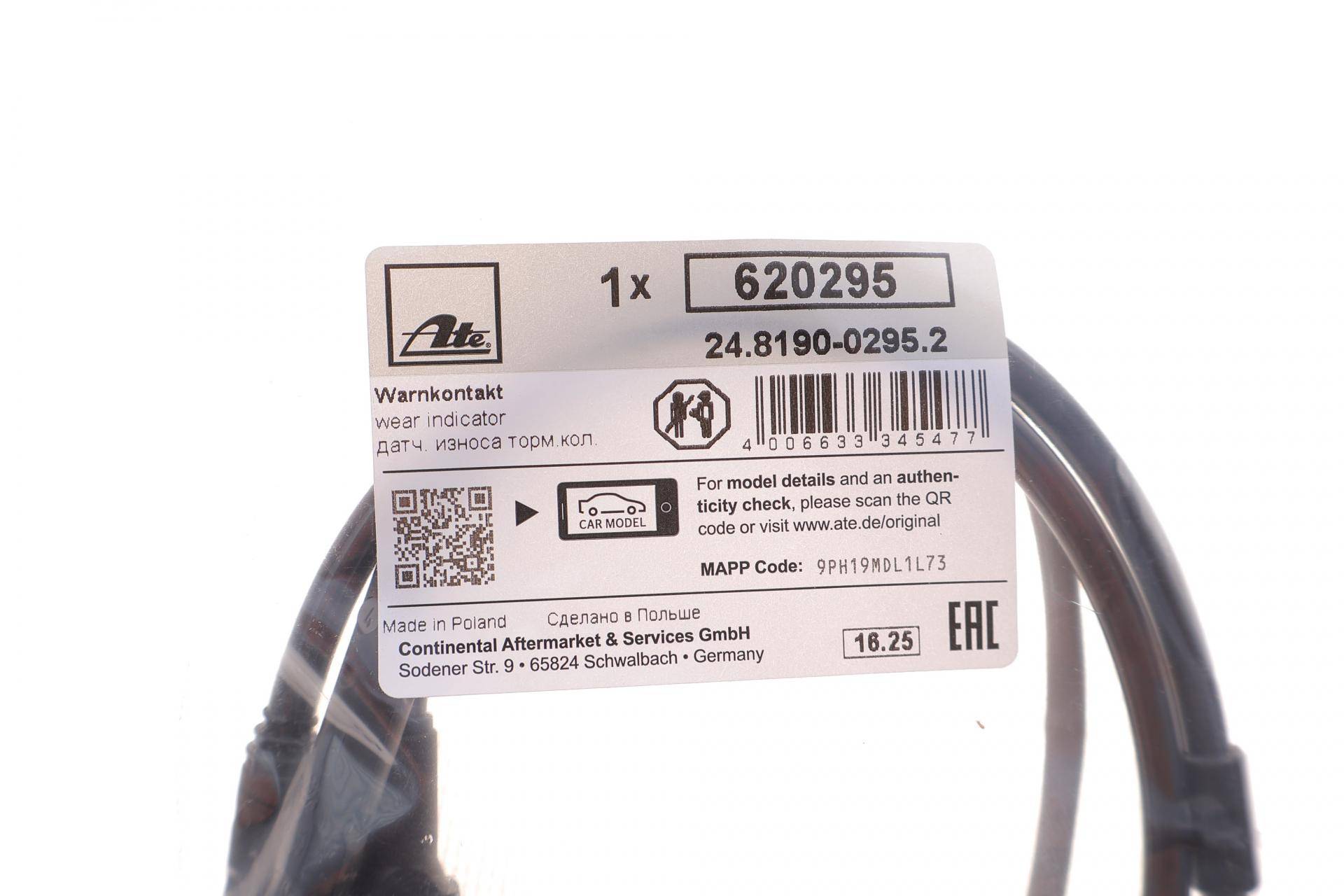 Датчик зносу гальмівних колодок (передніх) BMW Z4 (E89) 05-15 (L=1013mm)