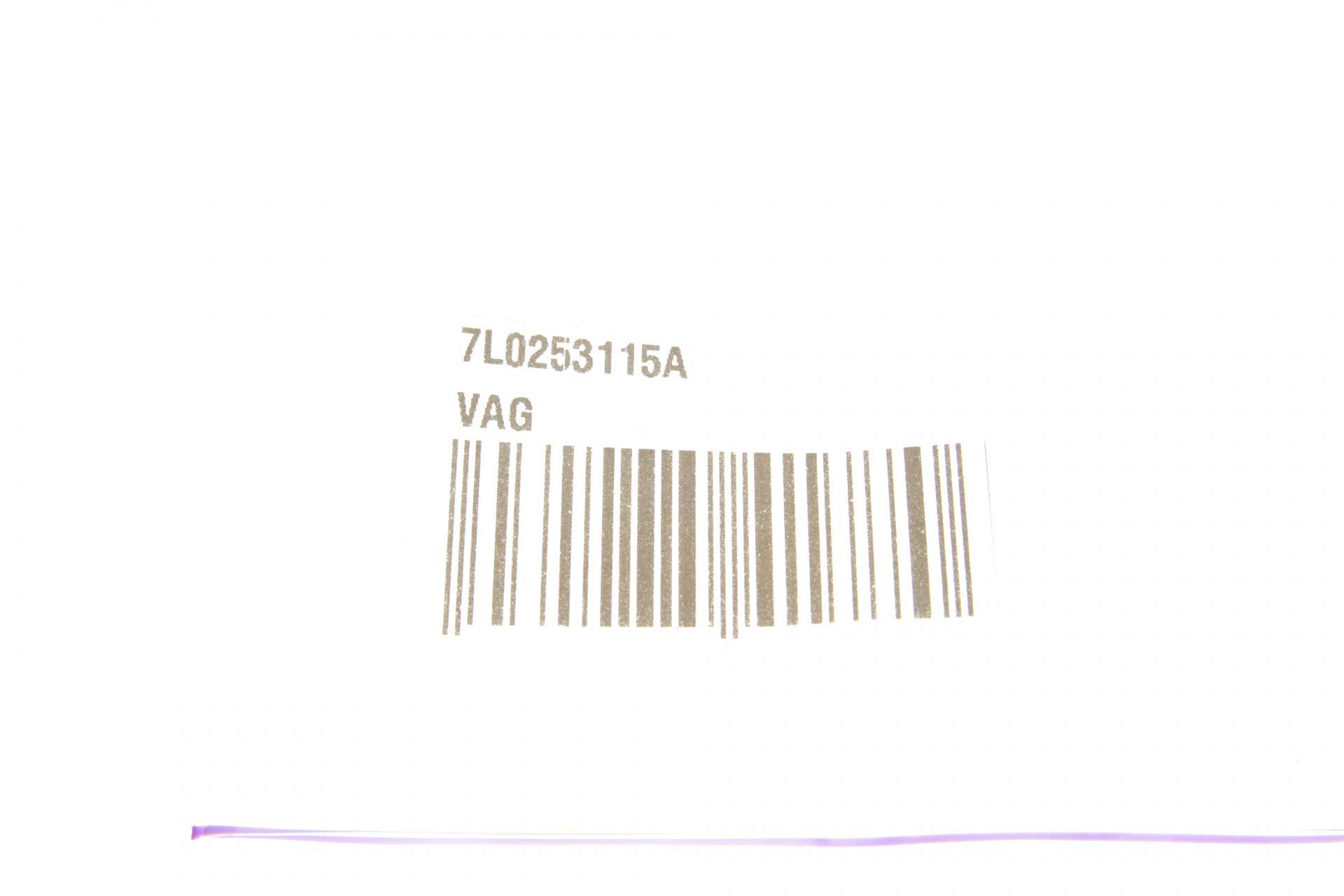 Прокладка труби вихлопної Audi Q7/VW Touareg 04-