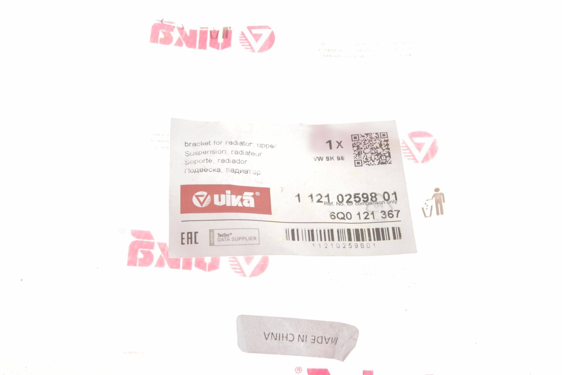 Кронштейн радіатора (верхній) Skoda Fabia 00-07/VW Fox/Polo 1.2/1.4/1.4TDI/1.9SDI 02-12