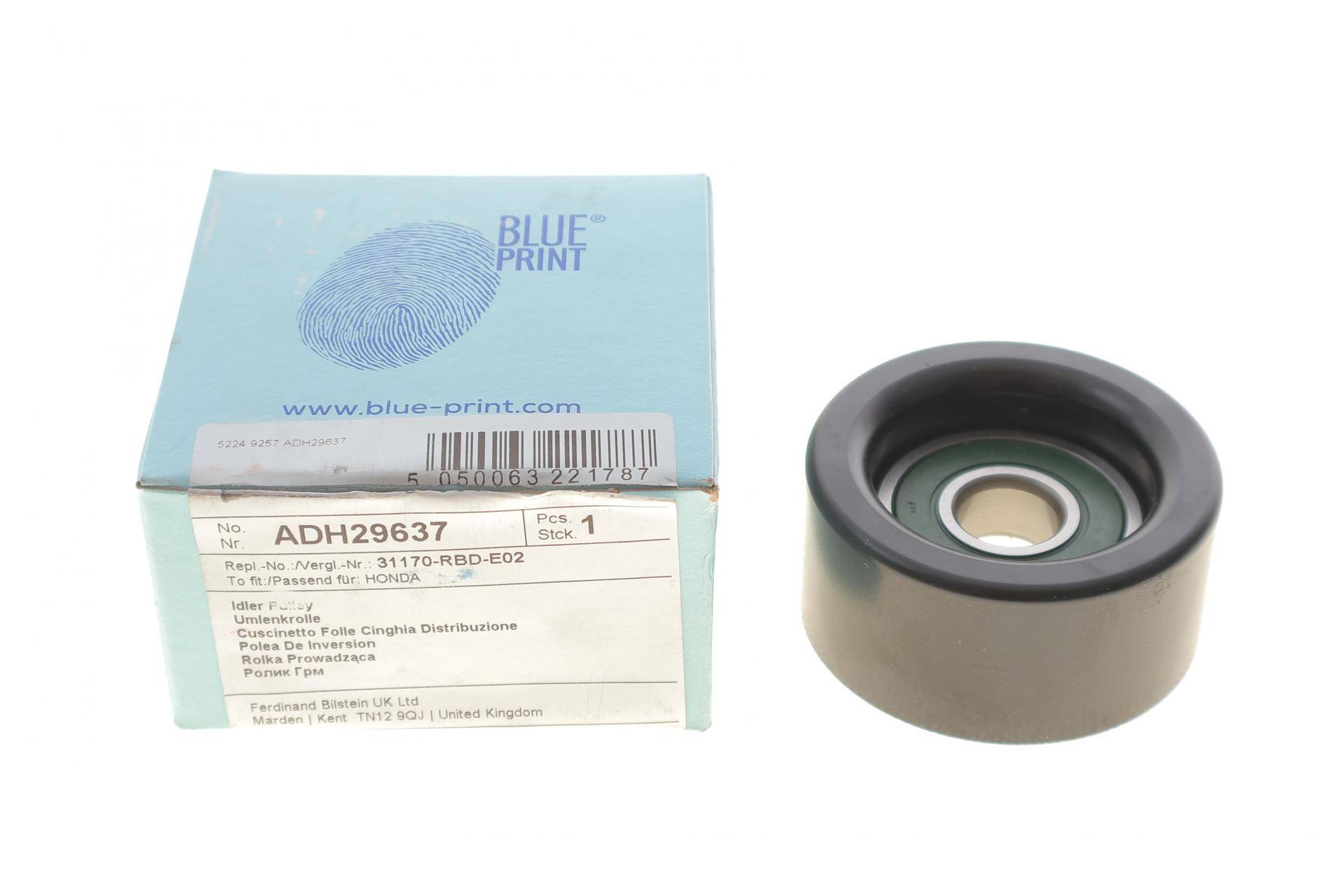 Ролик генератора Honda Accord VII/VIII 2.2 i-CTDi/i-DTEC 04- (натяжний)