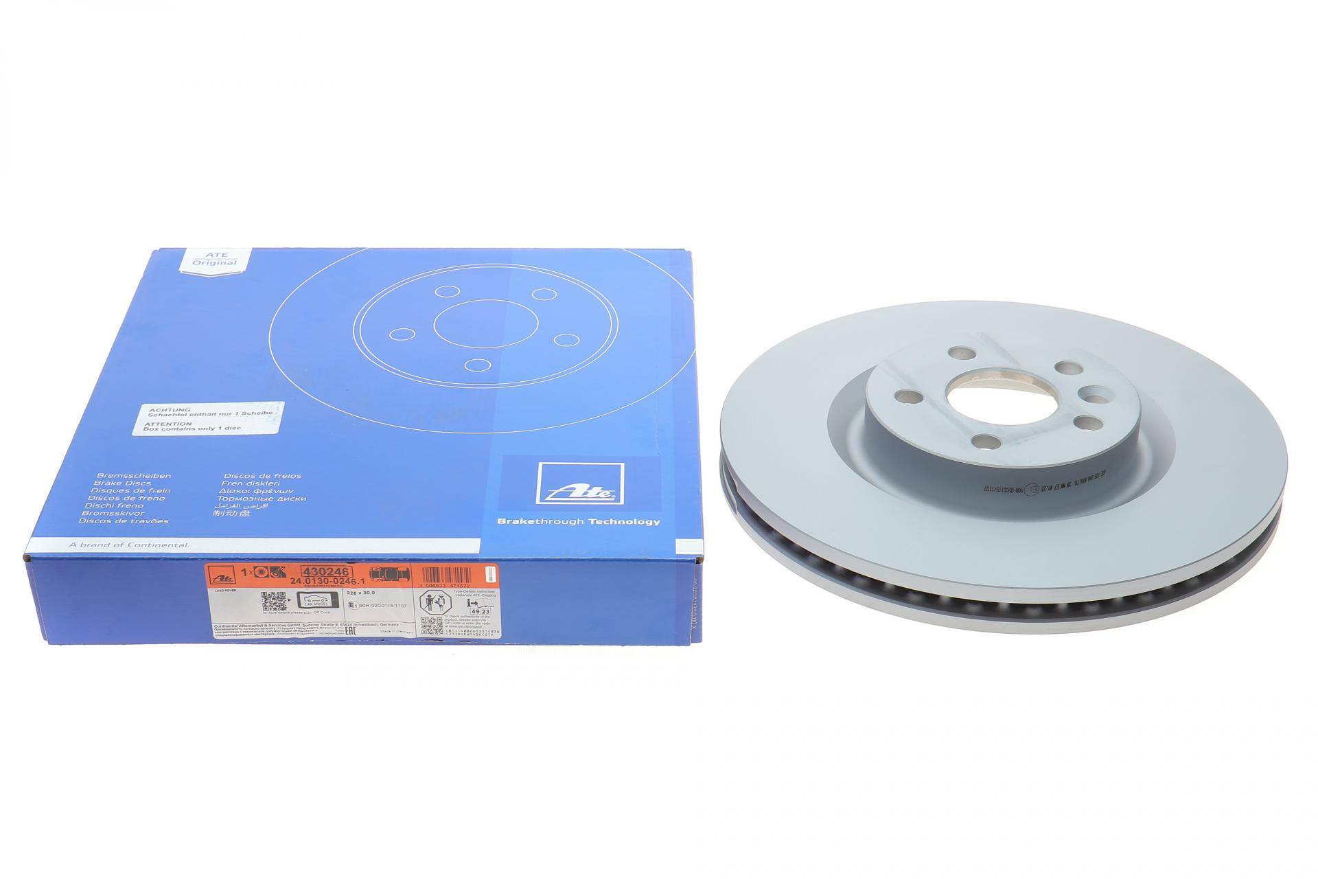 Диск гальмівний (передній) Land Rover Discovery Sport/Range Rover Evoque 2.0/2.2D 11- (325x30)