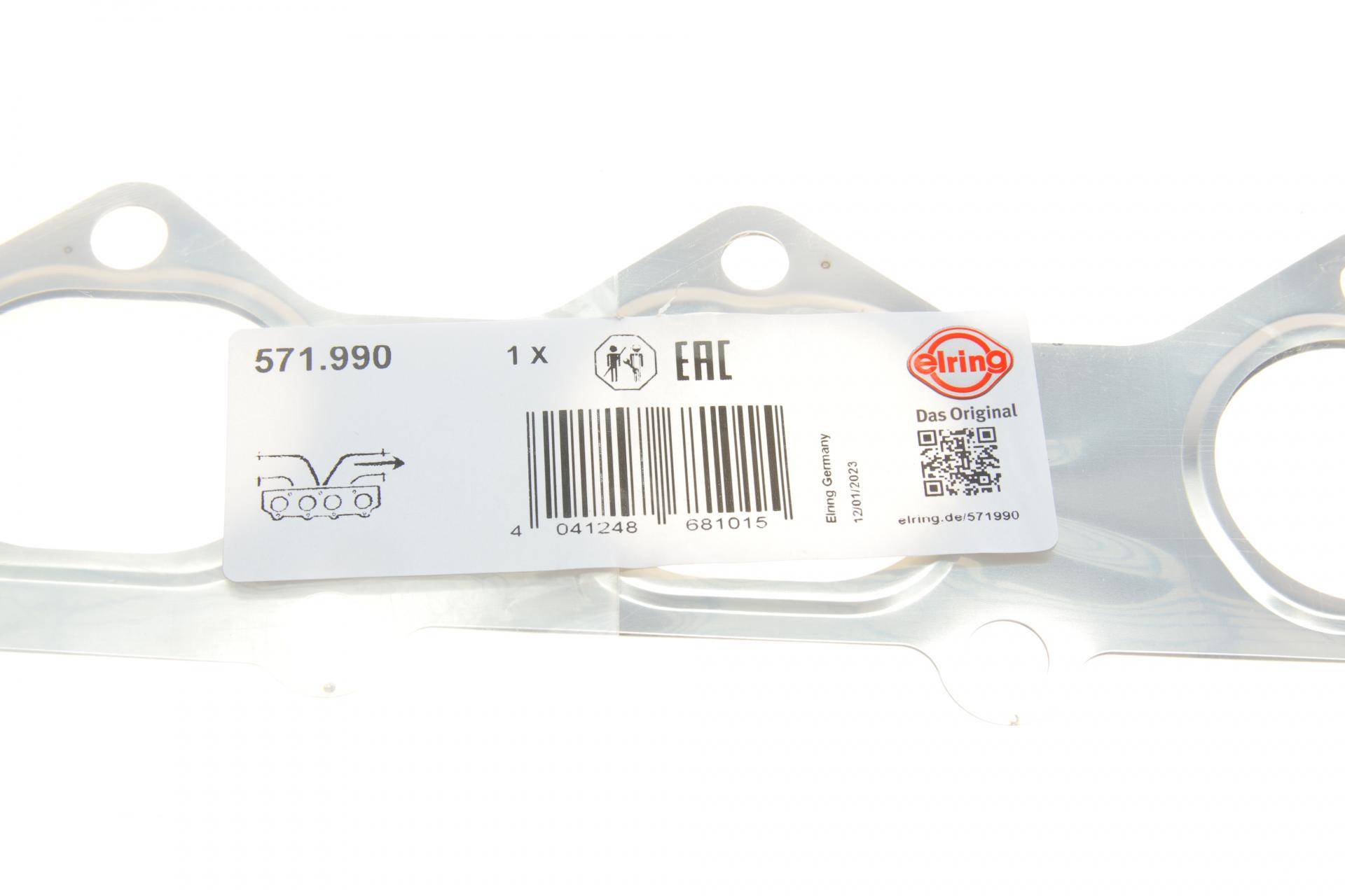 Прокладка колектора впускного Skoda Fabia II/VW Jetta IV/Polo V 1.4/1.6 07-