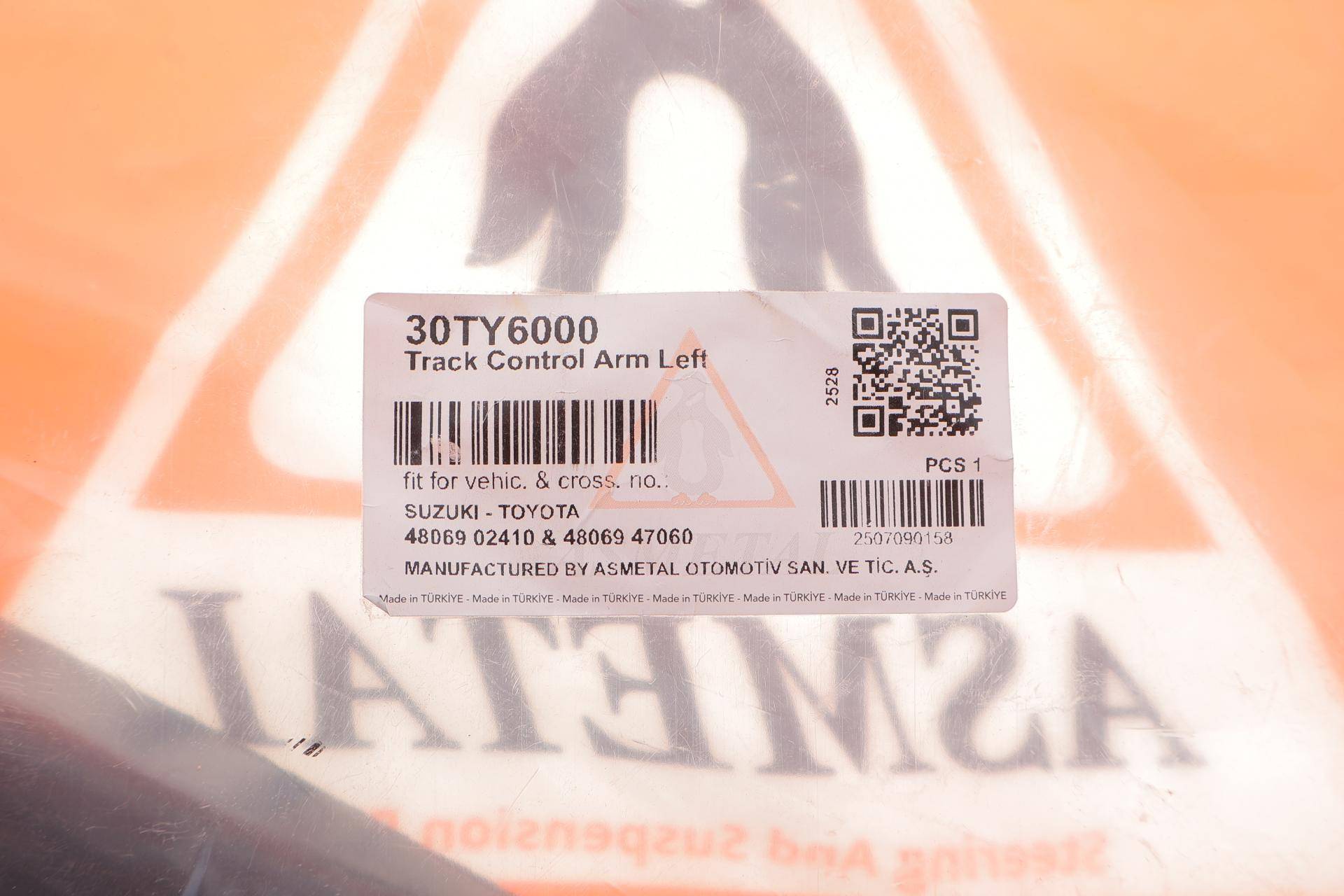 Важіль підвіски (передній/знизу) (L) Toyota Corolla/Prius 15-