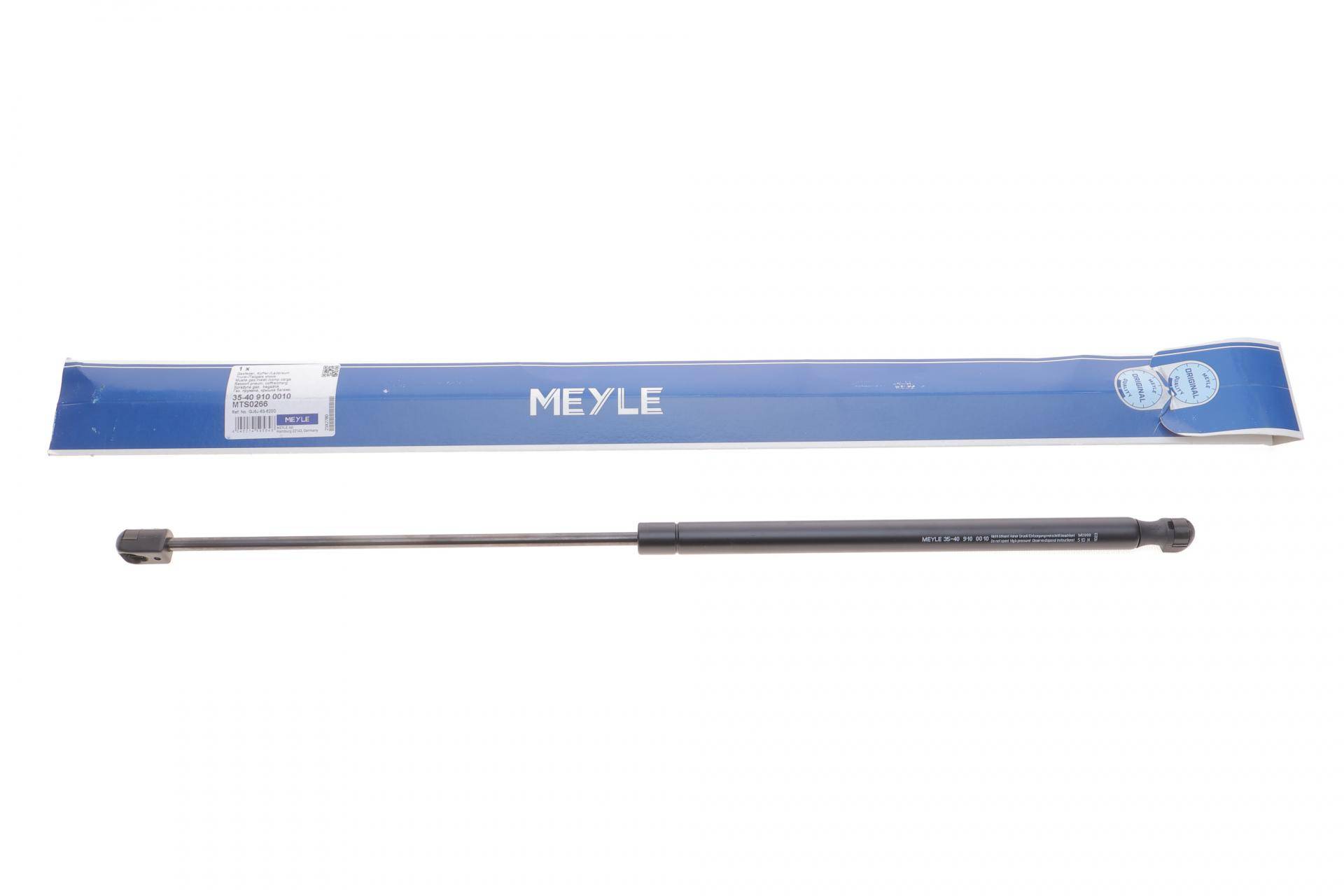 Амортизатор кришки багажника Mazda 6 02-07