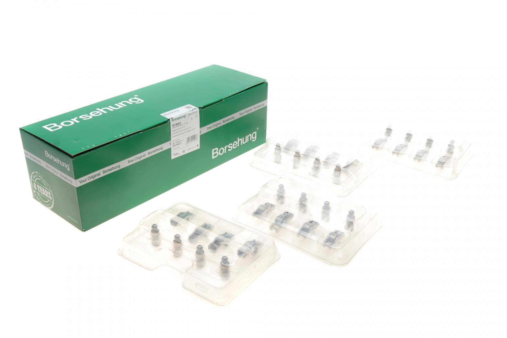 Коромисло клапана + гідрокомпенсатор VW Caddy III/IV/Crafter/T5/T6, 1.6TDI/2.0TDI 10- (к-кт) (OE VAG)