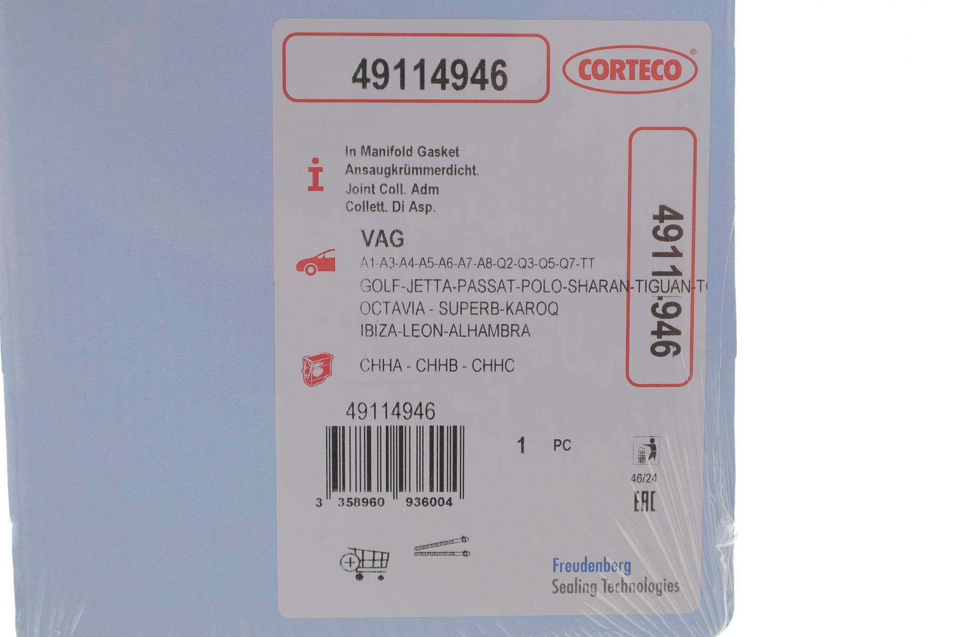 Прокладка колектора впускного Audi A3/A4/A7/VW Passat/Golf/Skoda Octavia 1.8/2.0 07-