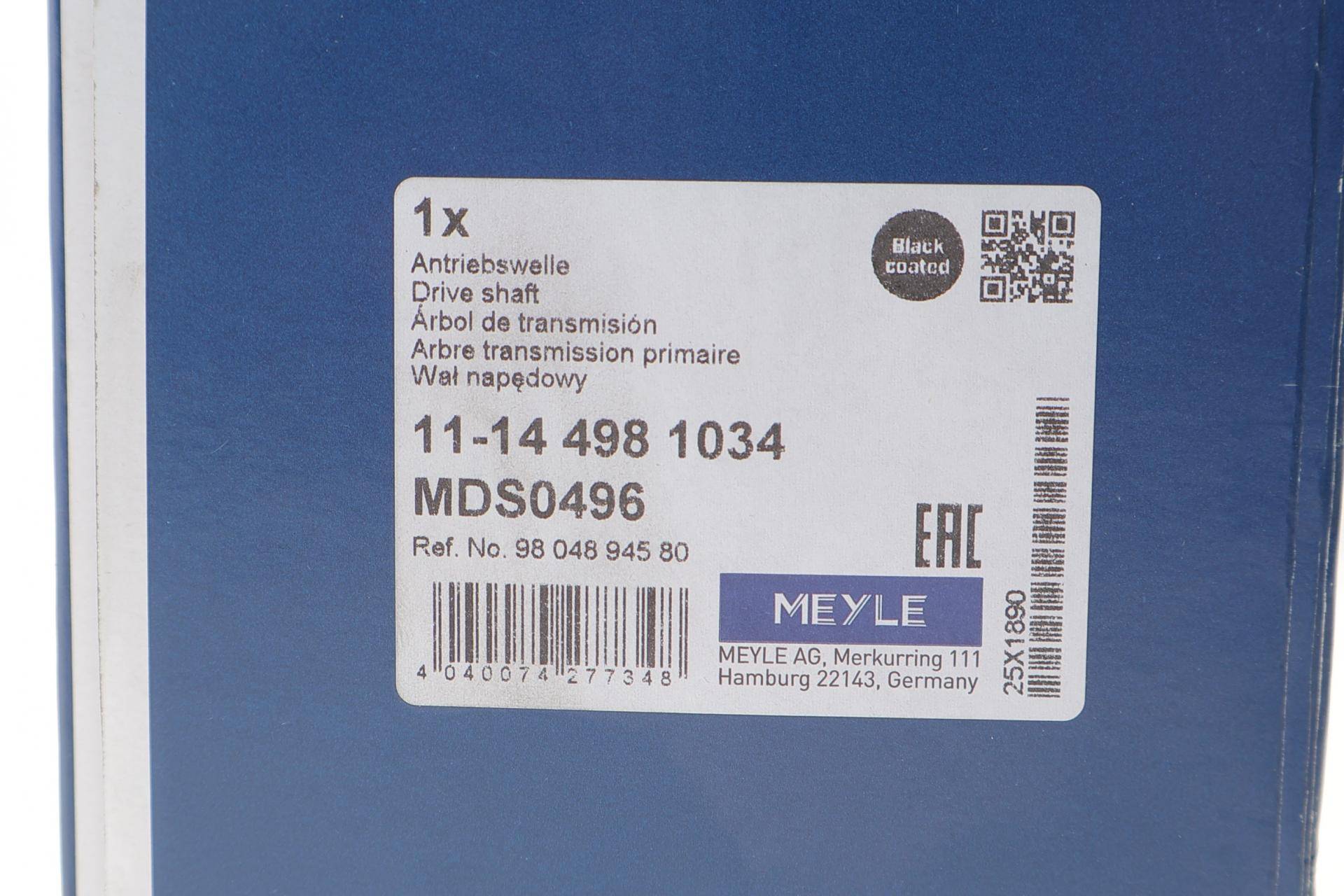 Піввісь (передня) Peugeot 308 13- (R) (28x37z/942mm)