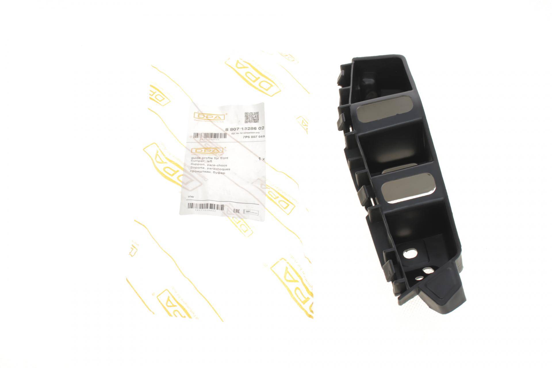 Кронштейн кріплення бампера (переднього/L) VW Touareg 10-18