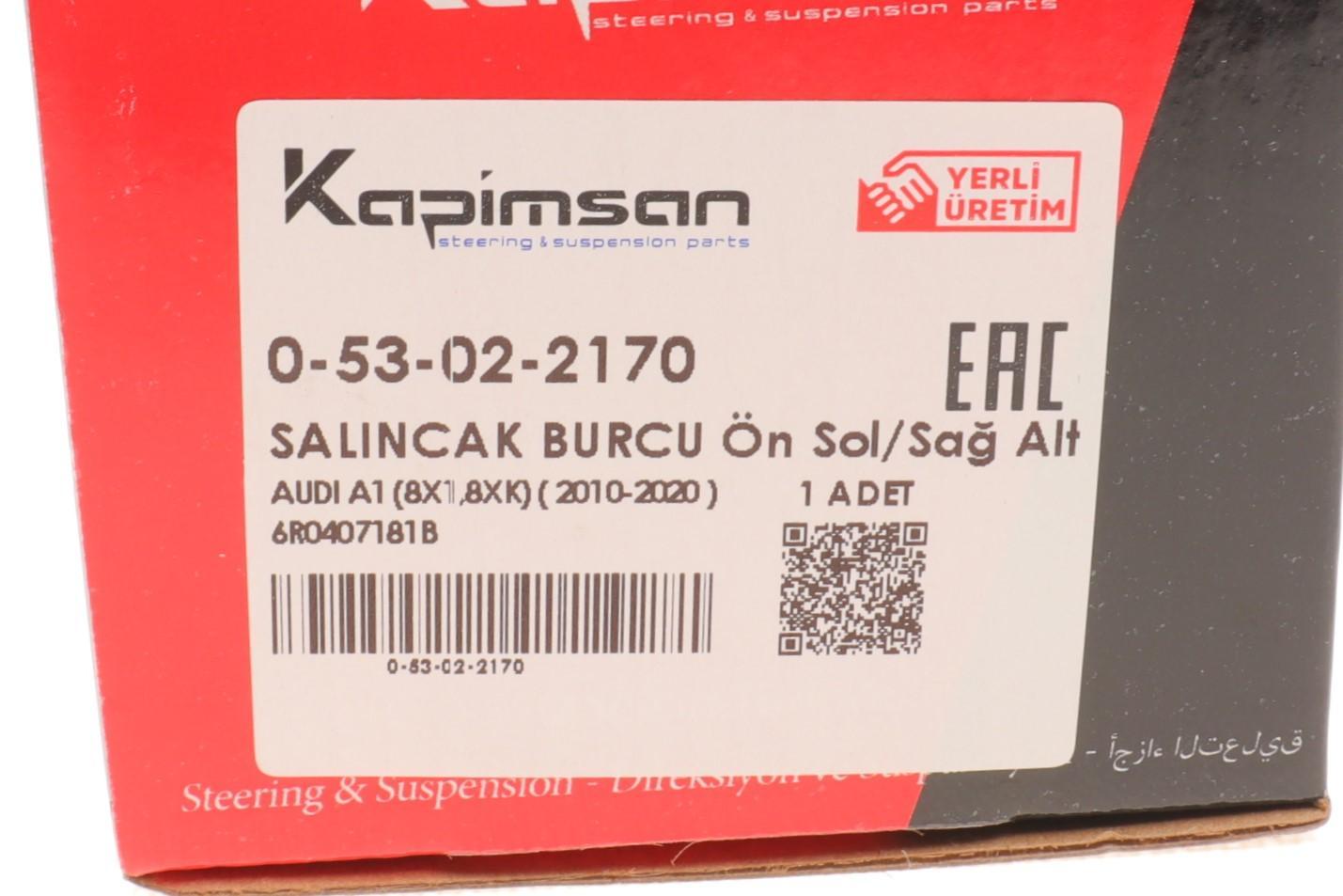 Сайлентблок важеля (переднього/знизу/ззаду) Audi A1/Seat Ibiza/Skoda Fabia 08- (поперечного)