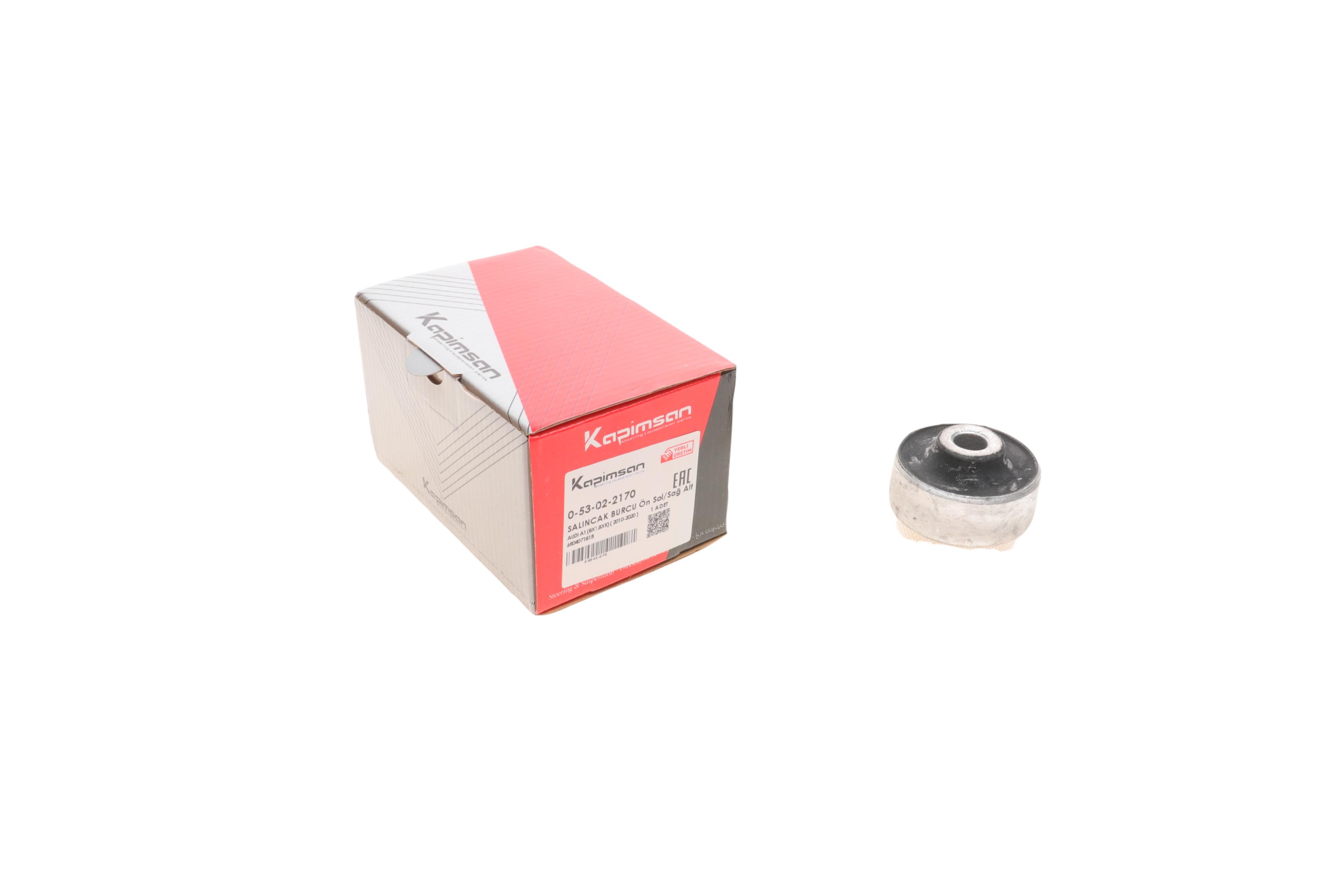 Сайлентблок важеля (переднього/знизу/ззаду) Audi A1/Seat Ibiza/Skoda Fabia 08- (поперечного)