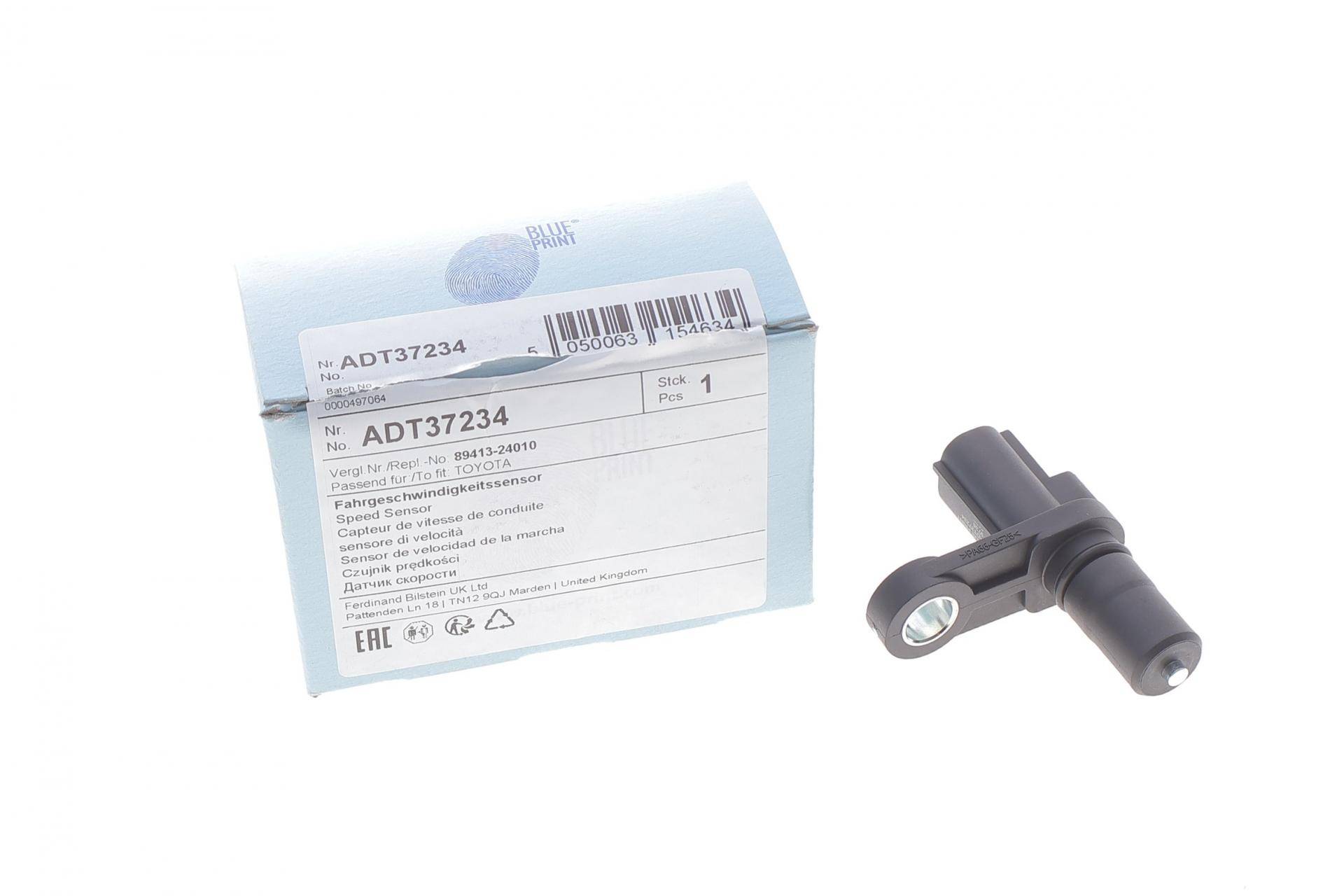 Датчик швидкості обертання валу АКПП Toyota Rav4 2.0 00-05