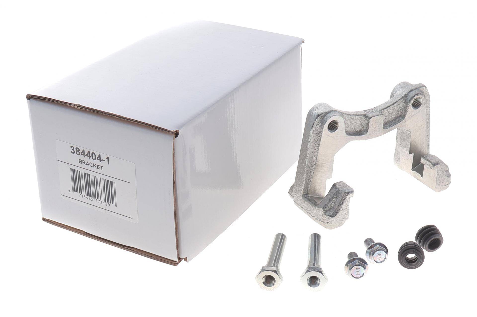 Скоба супорта (заднього) Fiat Sedici 06-/Suzuki Swift 06- (NISSIN)