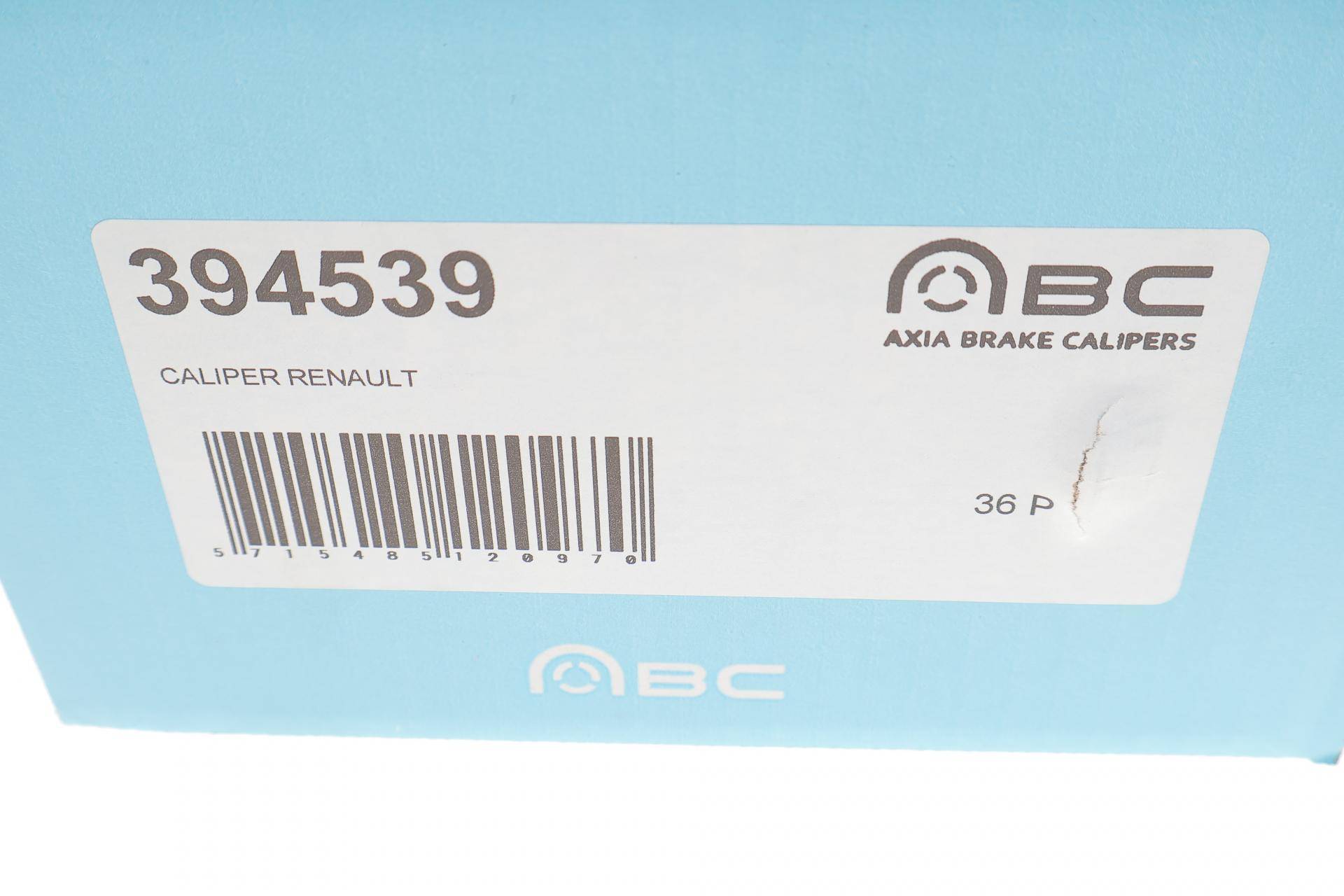 Супорт гальмівний (передній) (R) Nissan Qashqai/Qashqai +2 I/Renault Koleos I 03- (d=45mm) (Nissan)
