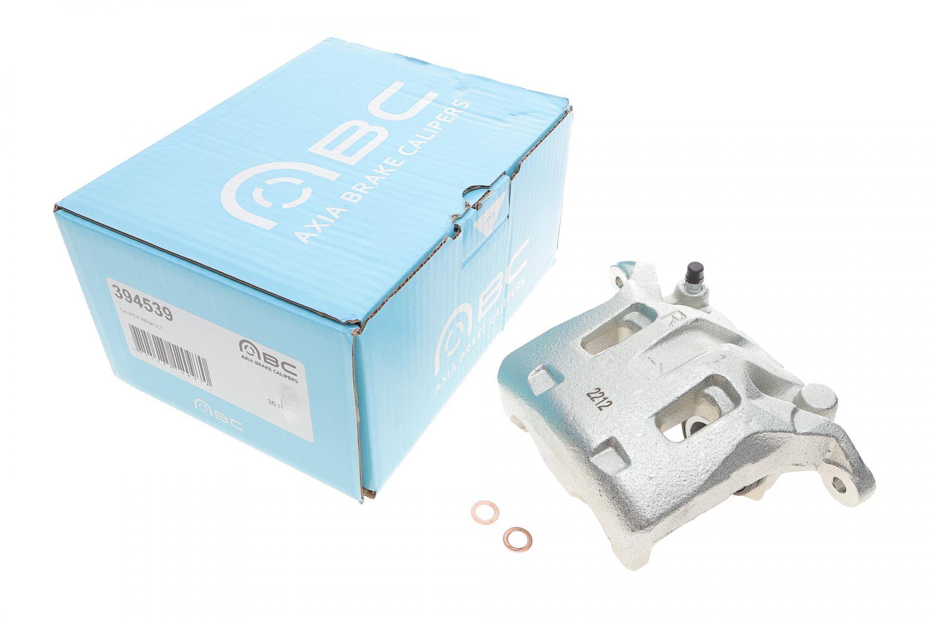 Супорт гальмівний (передній) (R) Nissan Qashqai/Qashqai +2 I/Renault Koleos I 03- (d=45mm) (Nissan)