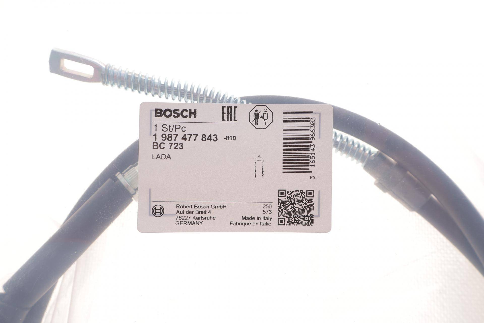 Трос ручника (задній) Lada Samara 2108-2115 88- (L=1617mm)