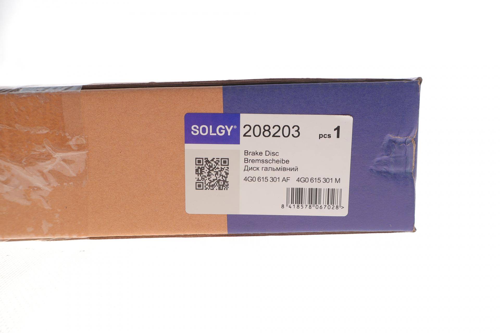 Диск гальмівний (передній) Audi A4/A6 07- (345х30)