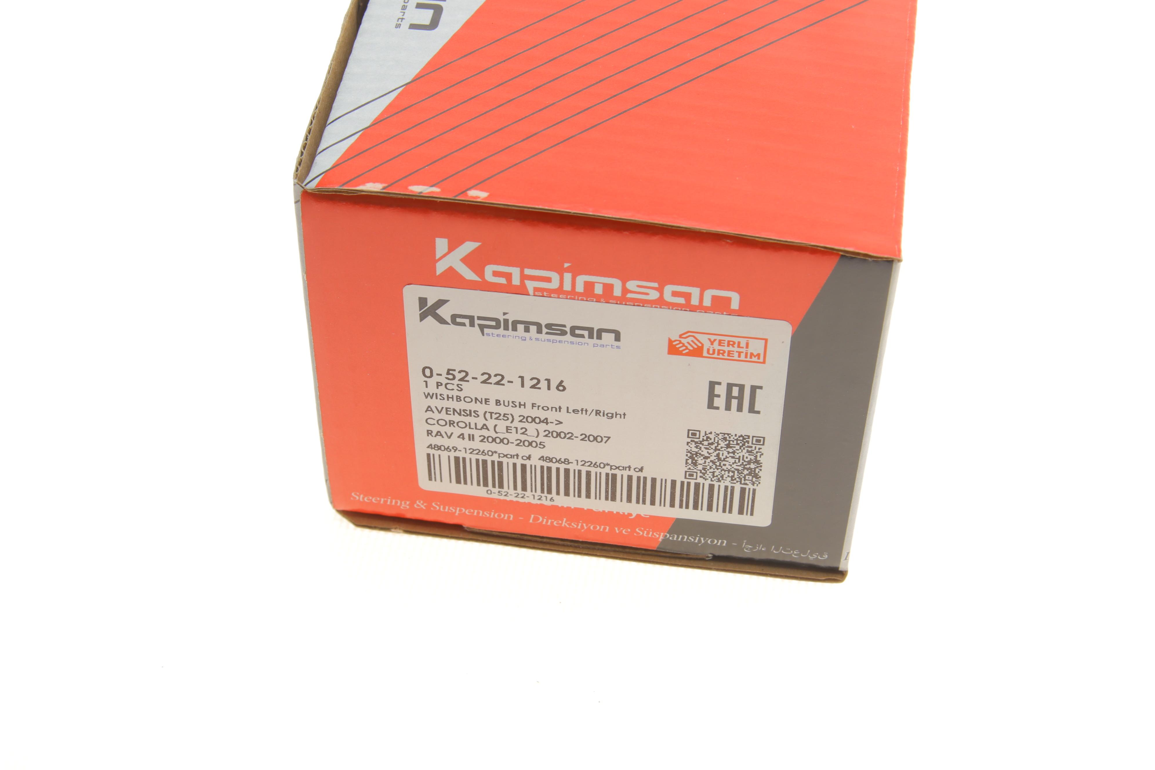 Сайлентблок важеля (переднього/знизу/спереду) Toyota Avensis/Corolla 1.4-2.4/2.0-2.2D 02-08