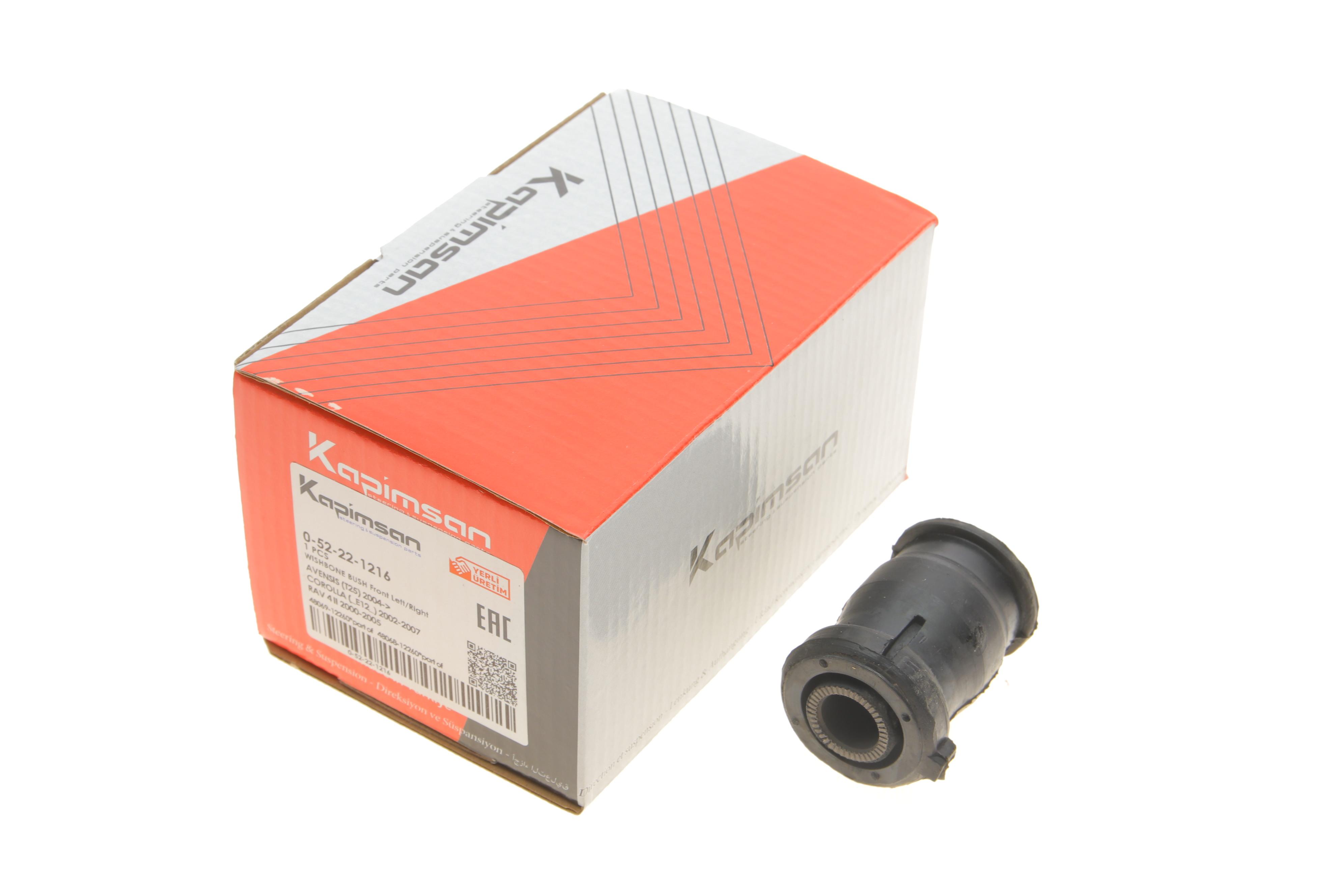 Сайлентблок важеля (переднього/знизу/спереду) Toyota Avensis/Corolla 1.4-2.4/2.0-2.2D 02-08