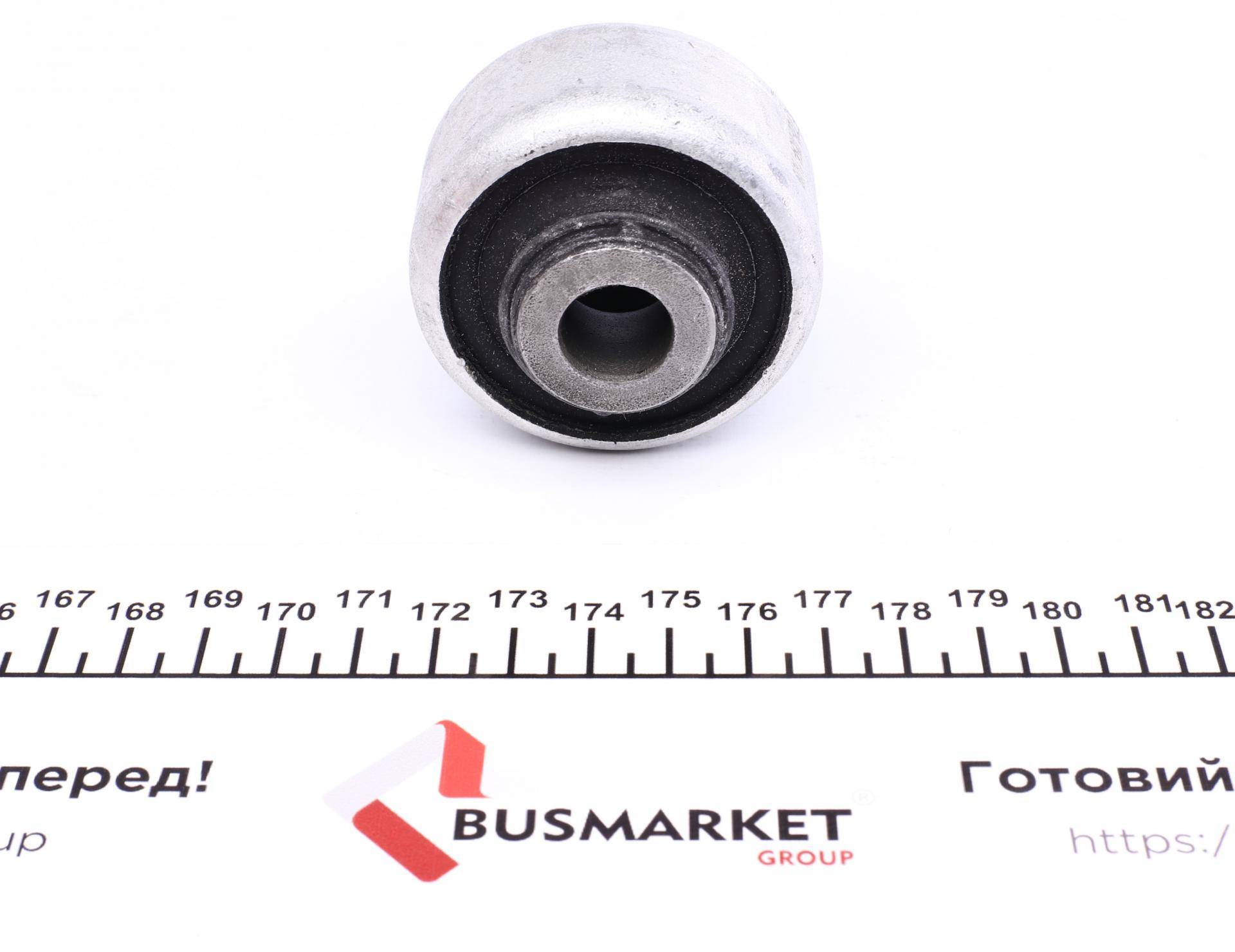 Сайлентблок важеля (переднього/знизу/спереду) Citroen C3 09-/Peugeot 207 06-15/208 12-