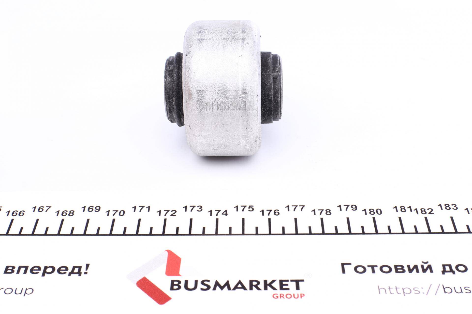 Сайлентблок важеля (переднього/знизу/спереду) Citroen C3 09-/Peugeot 207 06-15/208 12-