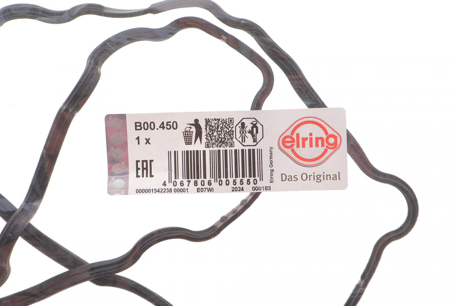 Прокладка піддону MB V-class (W447) 2.0 (M254) 24- (зверху)