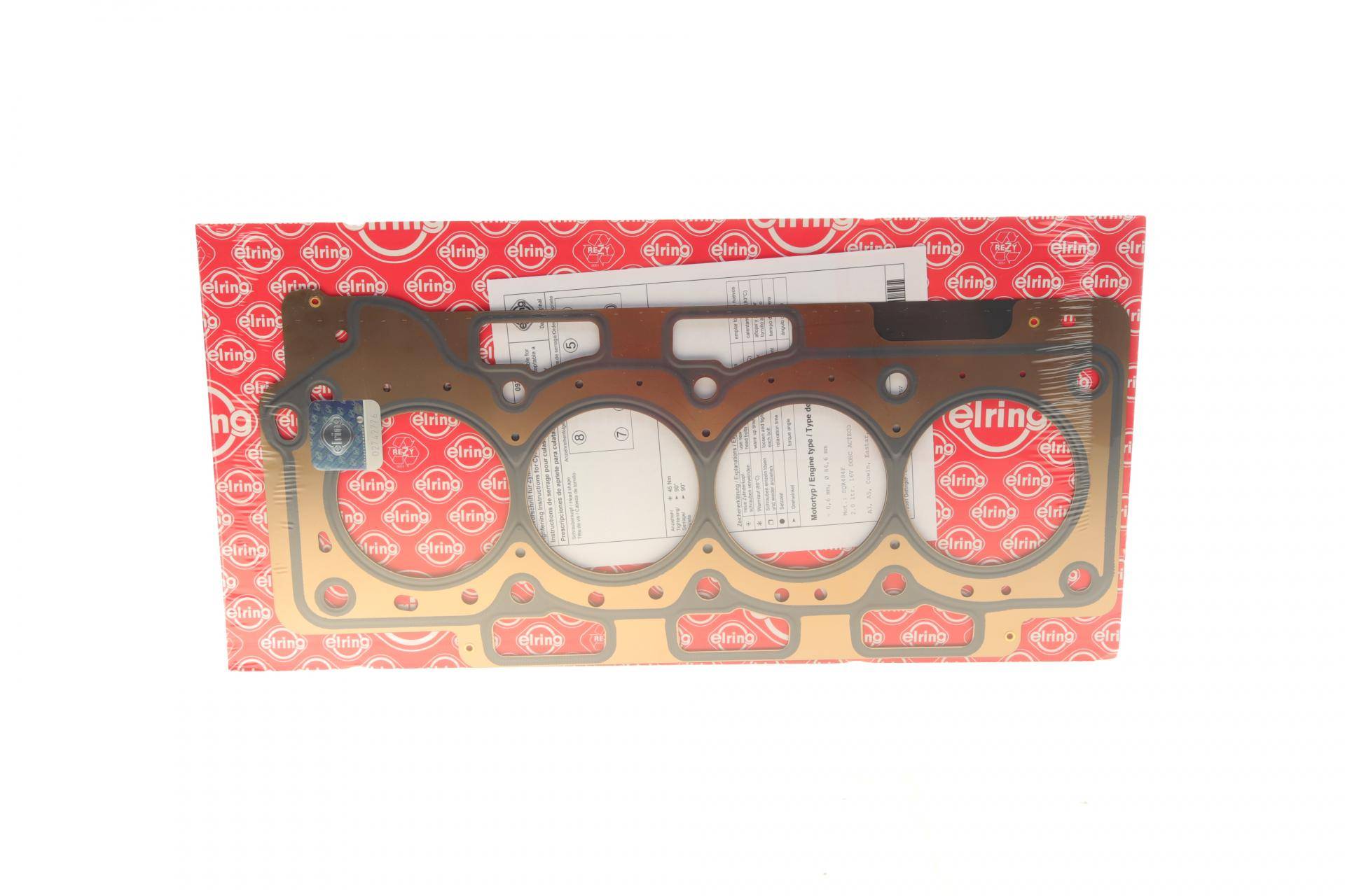 Прокладка ГБЦ Cherry Amulet/Tiggo 2.0 01-09 (0.60mm)