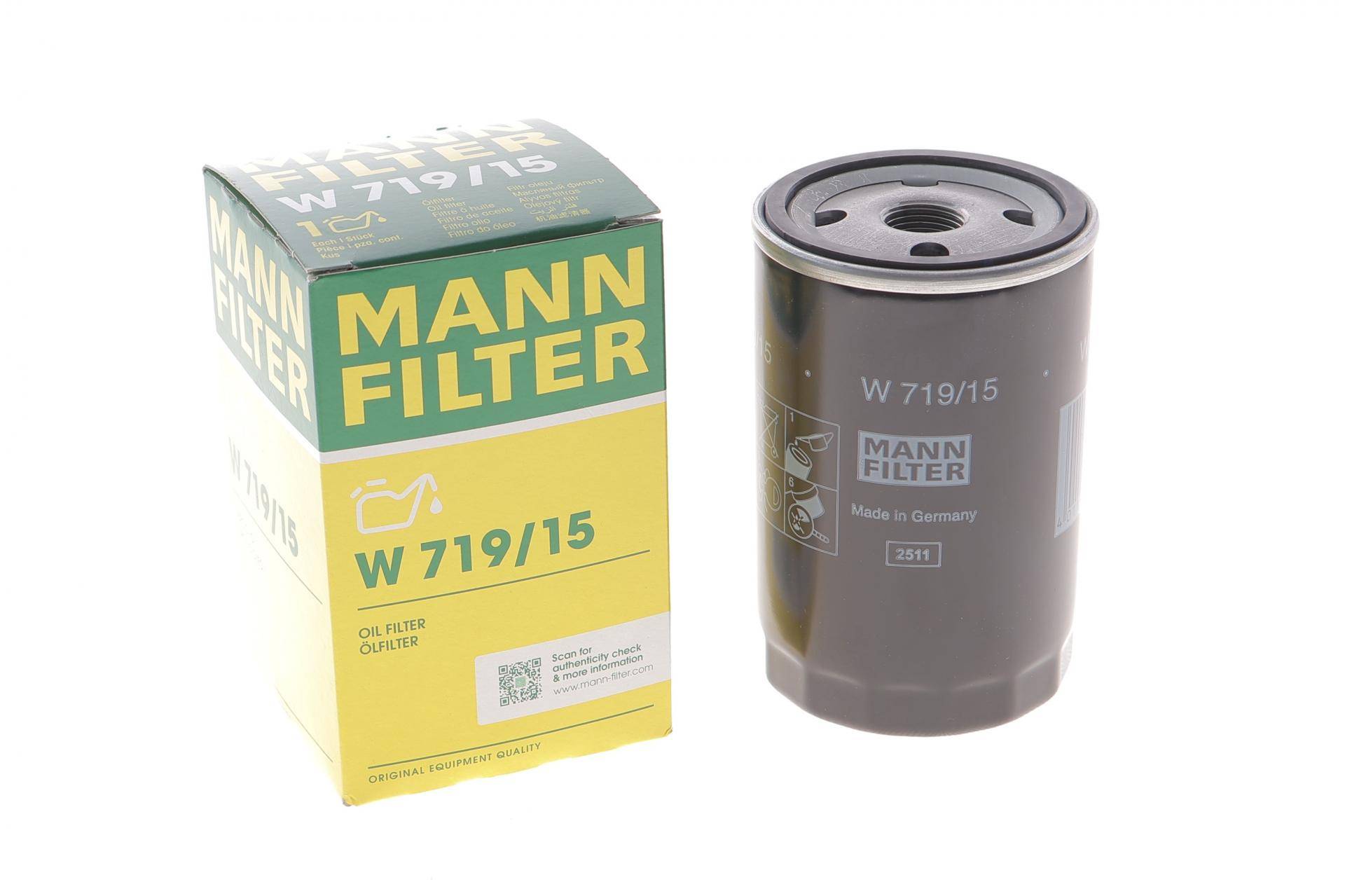 Фільтр масляний BMW 3 (E30) 1.8/2.0i 82-91 (M20/M10)