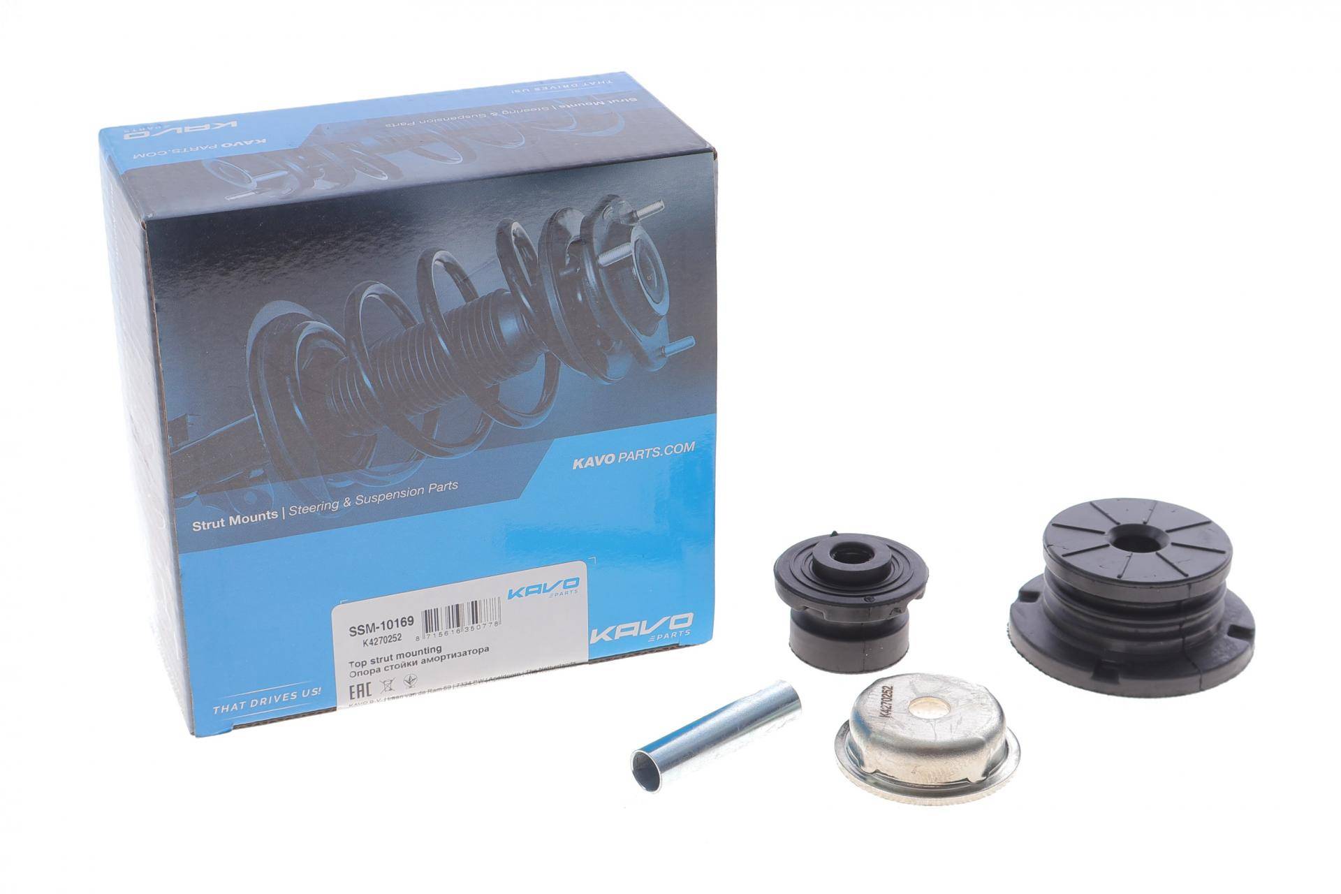 Подушка амортизатора (заднього) Mitsubishi Colt VI 04-12/Smart Forfour 04-06