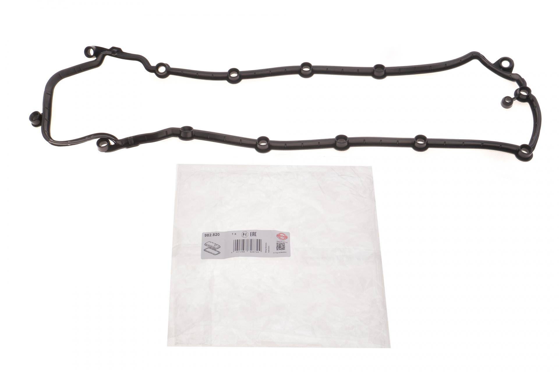 Прокладка кришки клапанів Land Rover Defender/Discovery/Range Rover 5.0 09- (R)