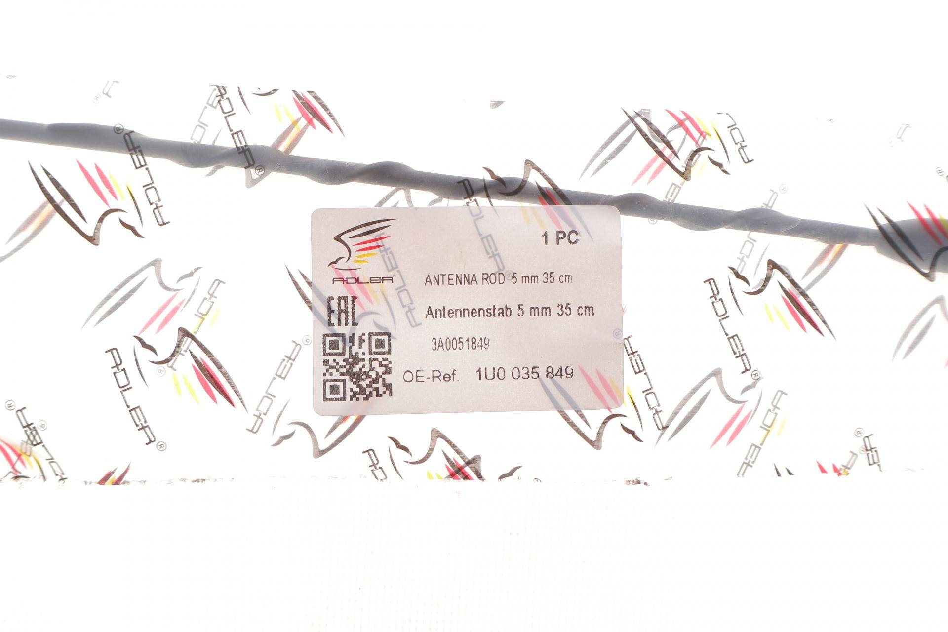 Антена Skoda Fabia/Feicia/Octavia 95-10 (350mm)