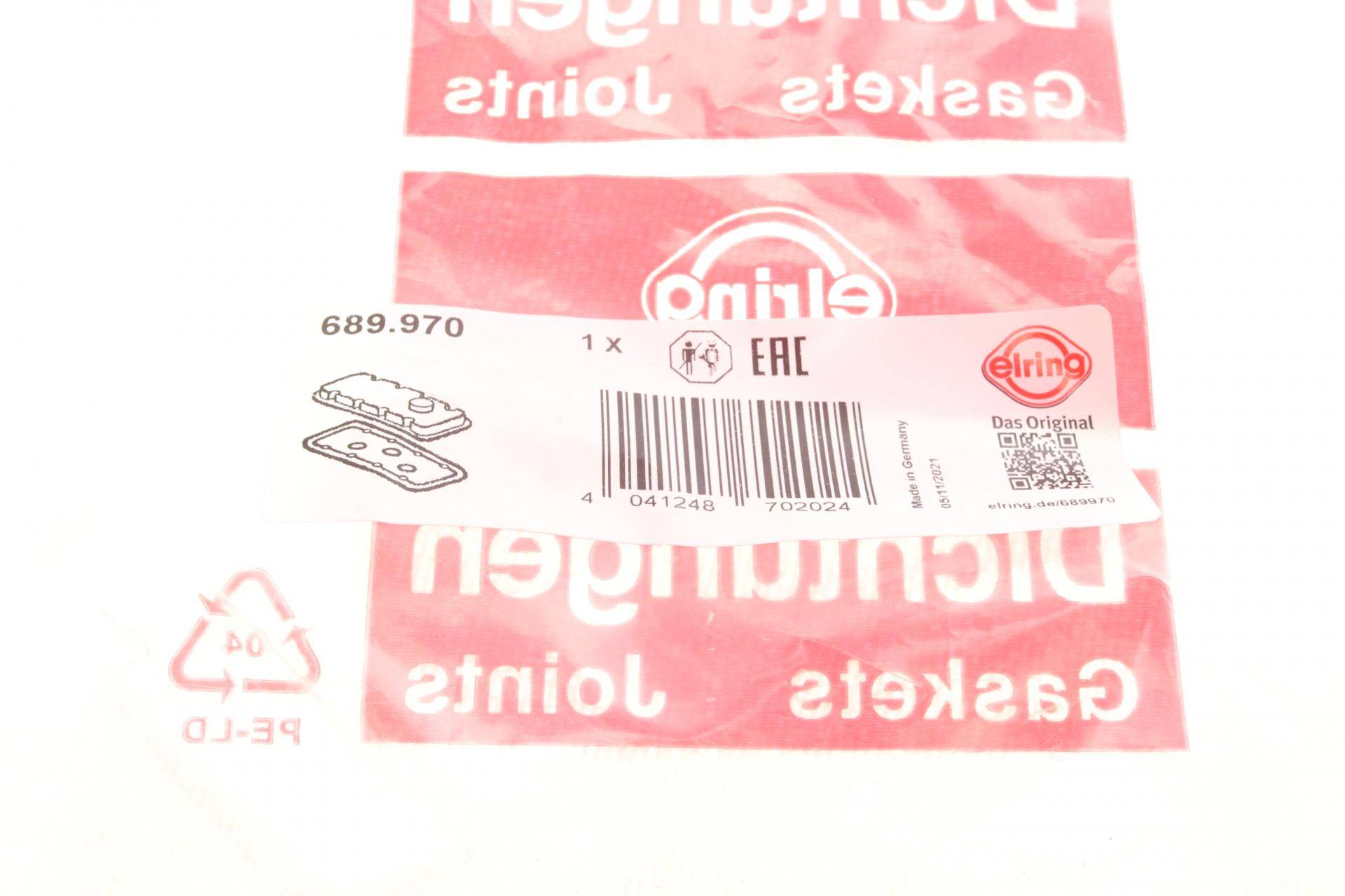 Прокладка кришки клапанів Ford Focus/Mondeo 2.0 ST/SCTi 10- (к-кт)