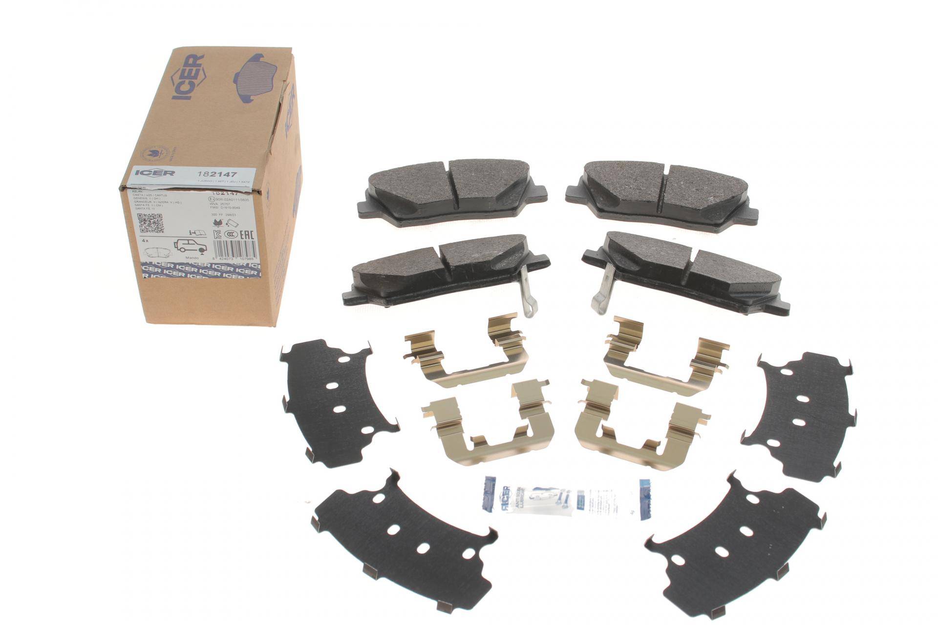 Колодки гальмівні (передні) Hyundai Santa Fe 10-/Creta 16-/Grandeur 11-/Kia Sorento 09-/Carens 13-