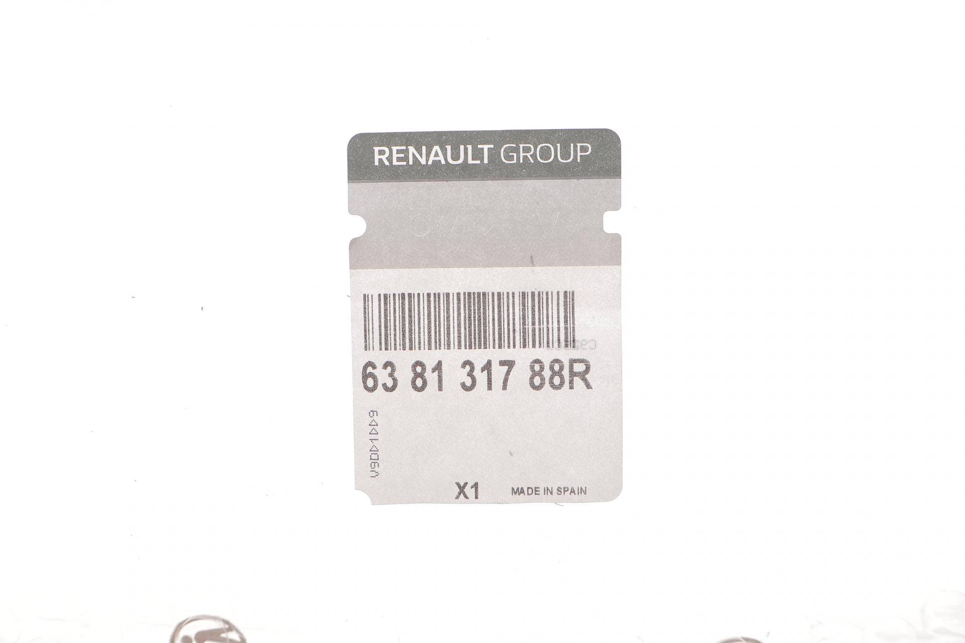 Накладка арки (передньої/L) Renault Captur 13-