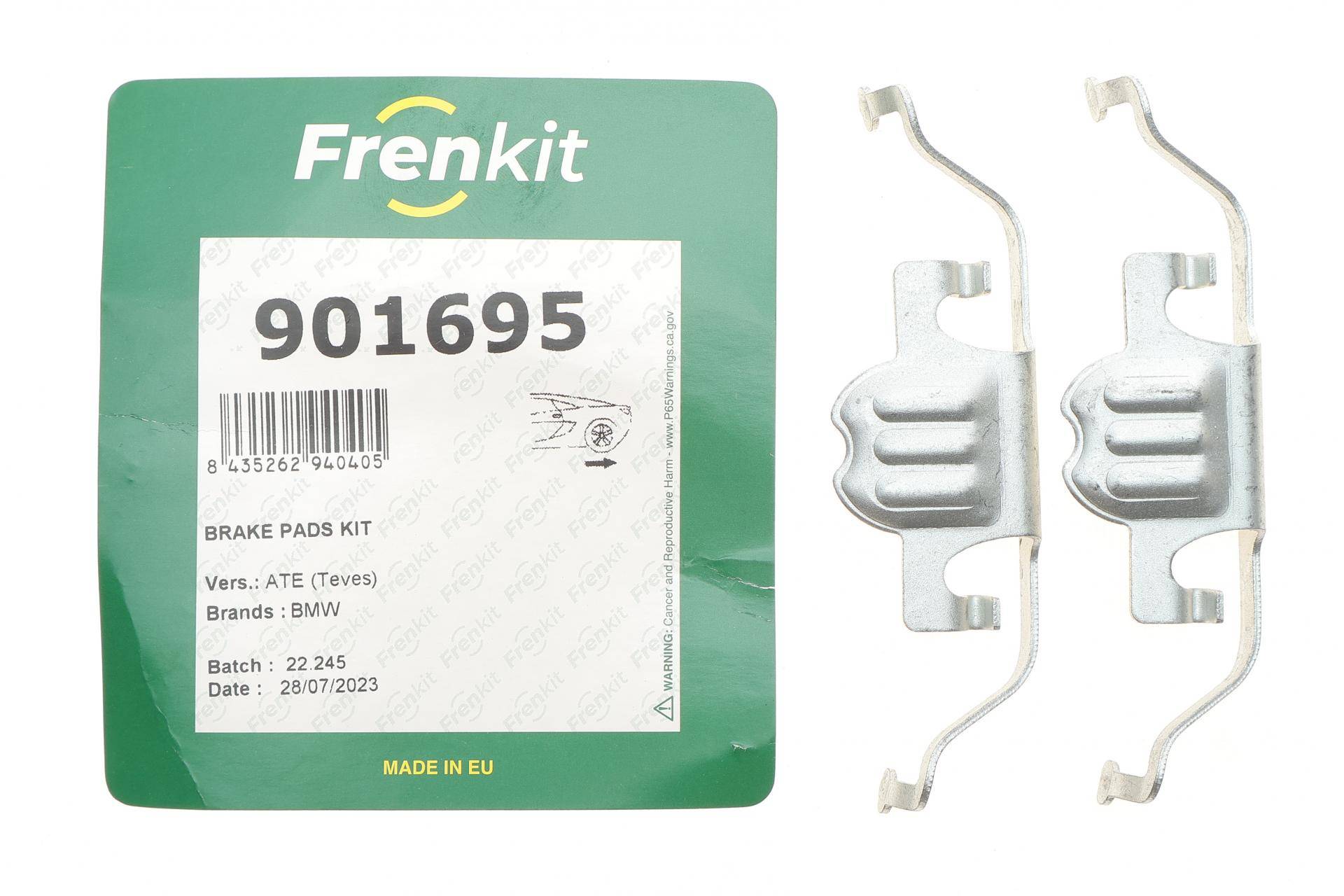 Планка супорта (заднього) прижимна (к-кт) BMW X5 (E70)/X6 (E71/E72) 06-14 (Ate)