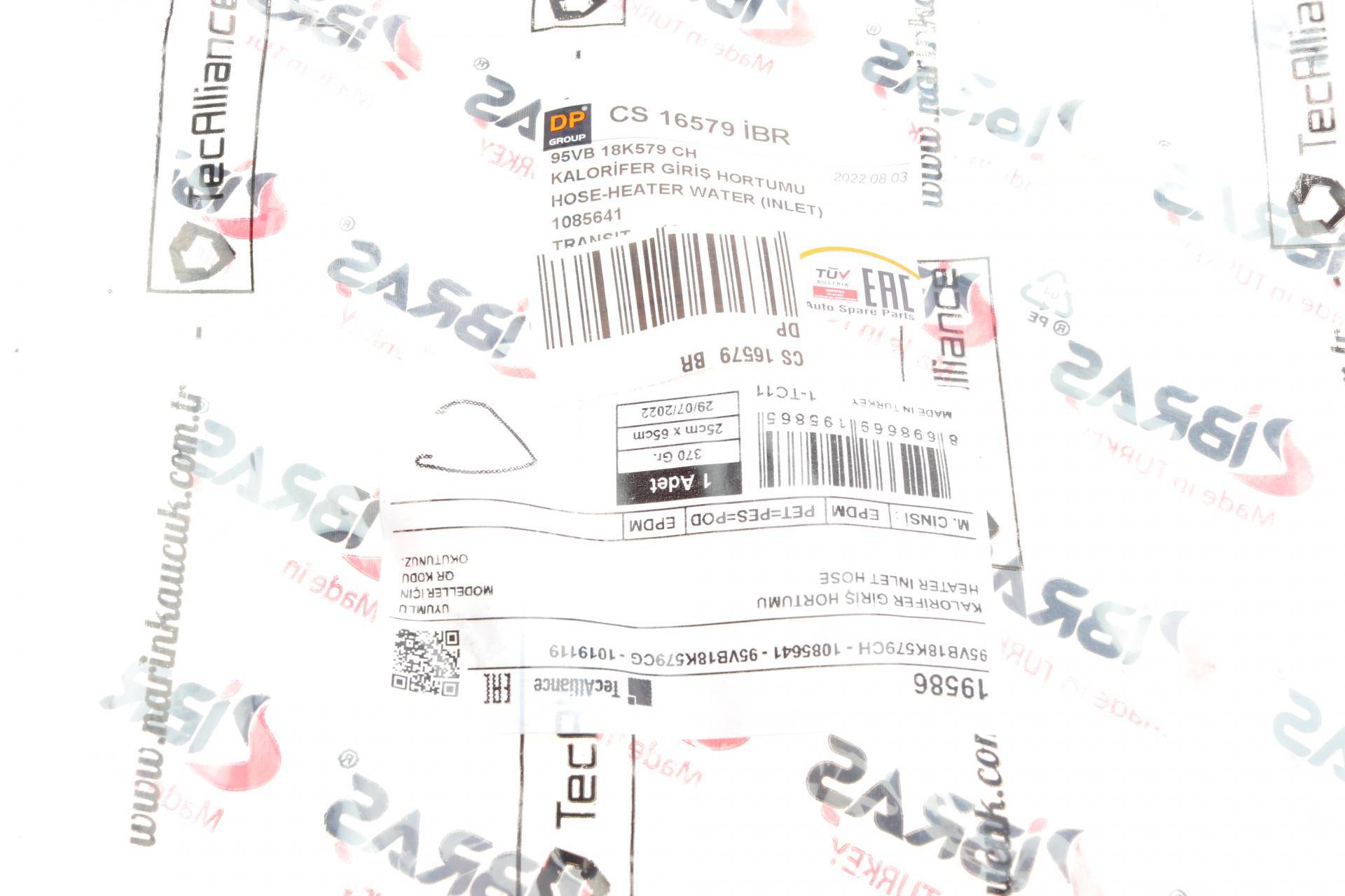 Патрубок пічки Ford Transit 94-00