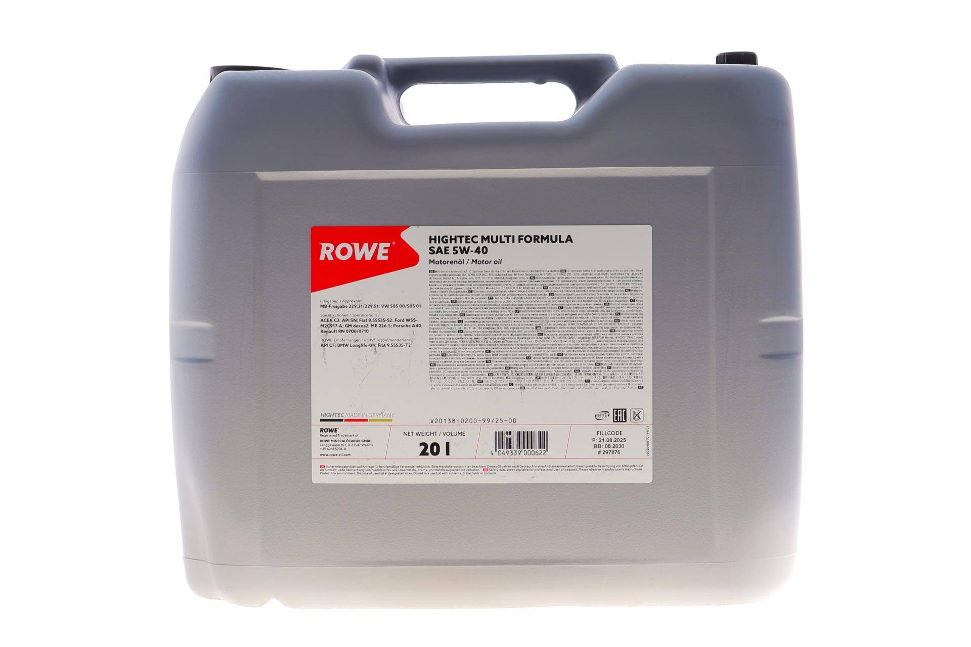Олива 5W40 HIGHTEC MULTI FORMULA (20L) (MB 229.31/229.51/226.5/VW 505 00/505 01/BMW LL-04)