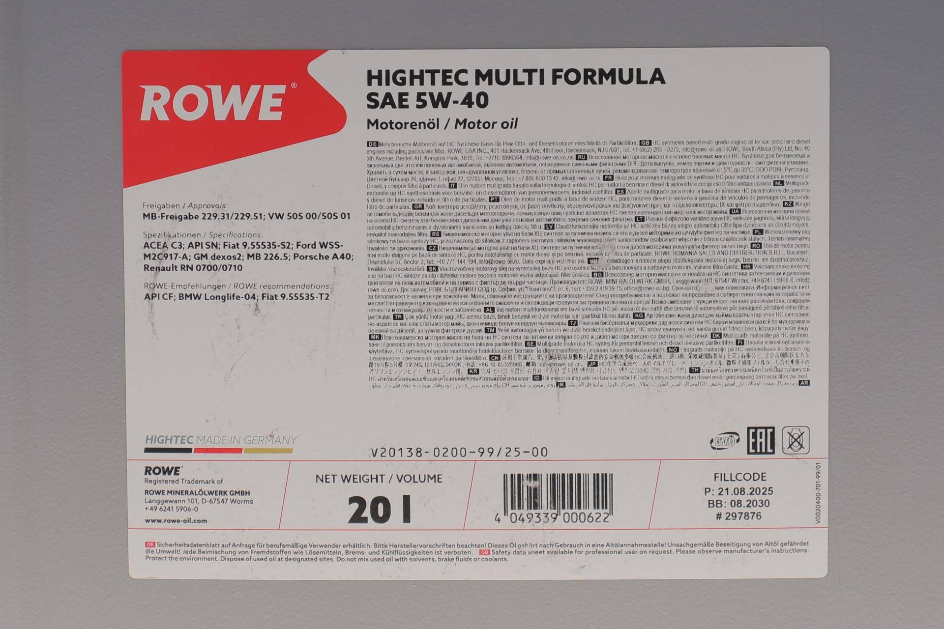 Олива 5W40 HIGHTEC MULTI FORMULA (20L) (MB 229.31/229.51/226.5/VW 505 00/505 01/BMW LL-04)
