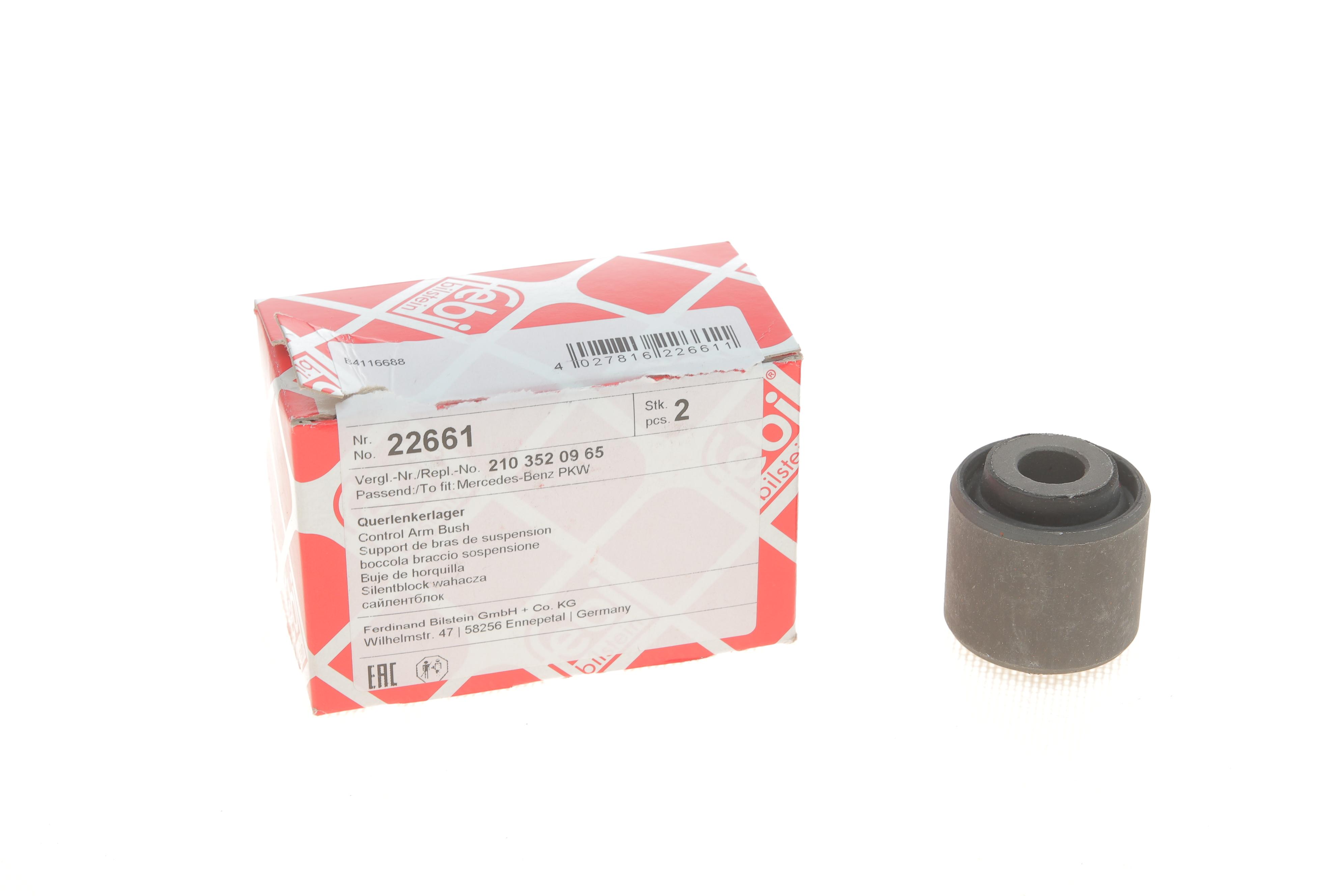 Сайлентблок важеля (заднього/ззаду) DB (W124/W201/W202/W208/W210) 82-