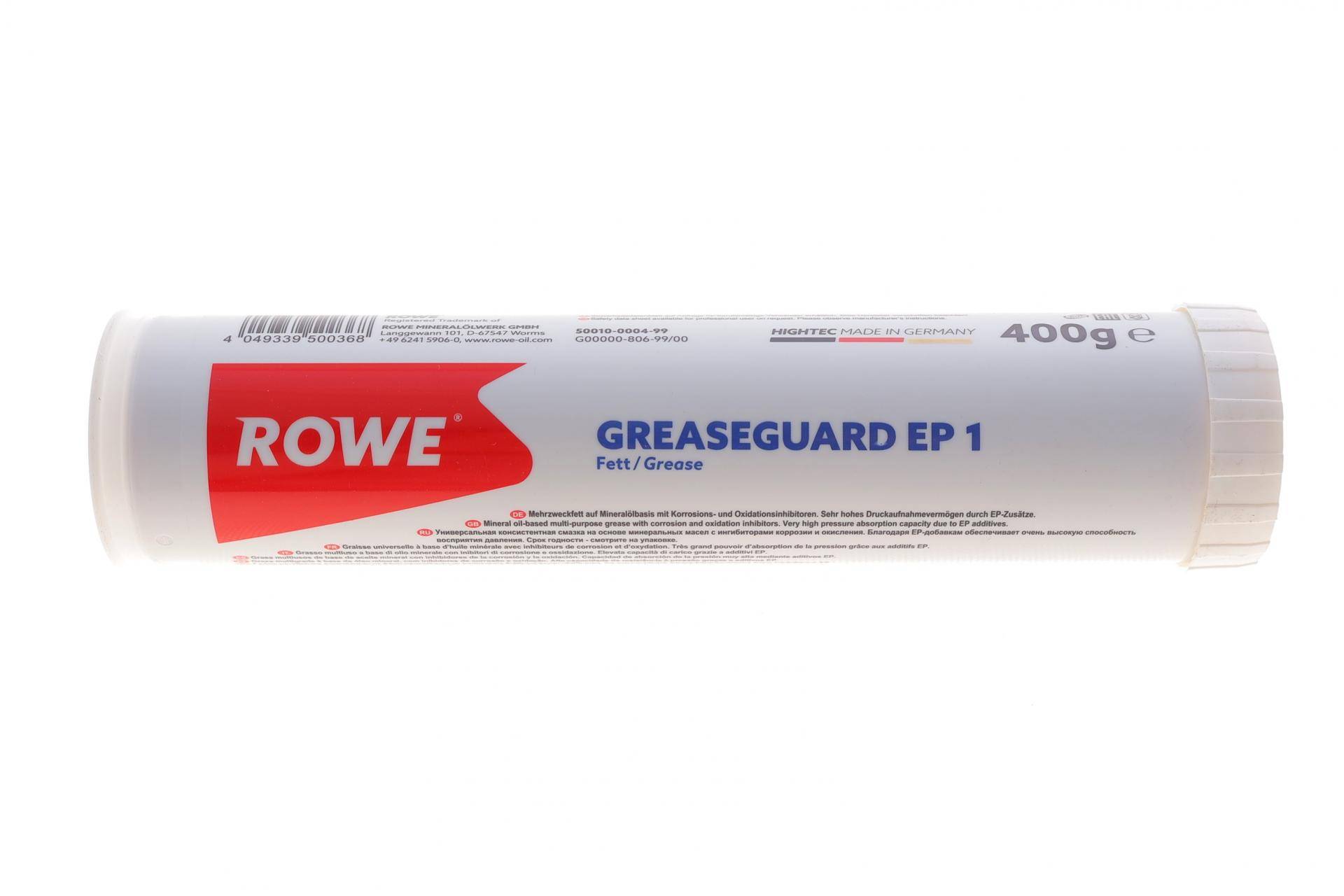 Змазка для підшипників HIGHTEC GREASEGUARD EP 1 (400g) (KP 1 K -30) -30 °C до +120 °C (коричневий) (мінеральне)