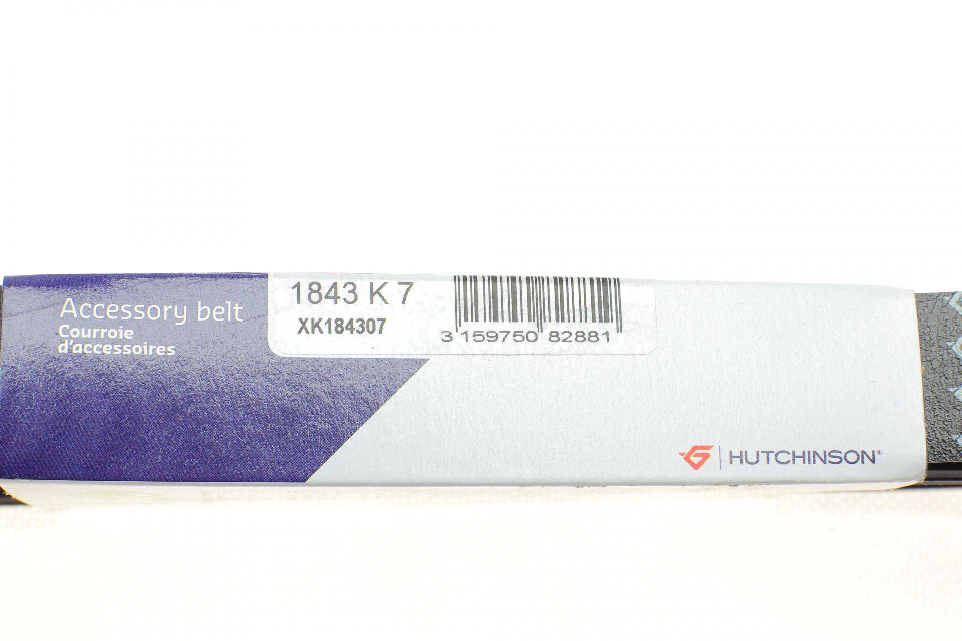 Ремінь генератора Subaru 2.0D 09-