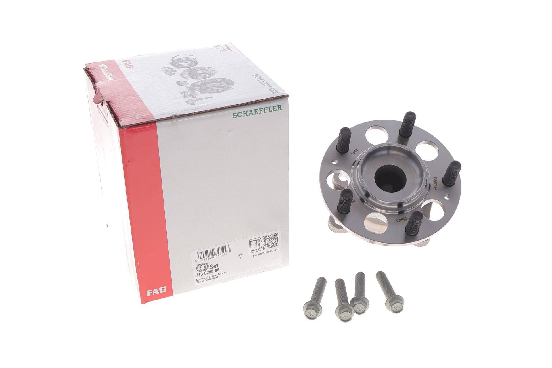 Підшипник маточини (задньої) Hyundai Kona 17-