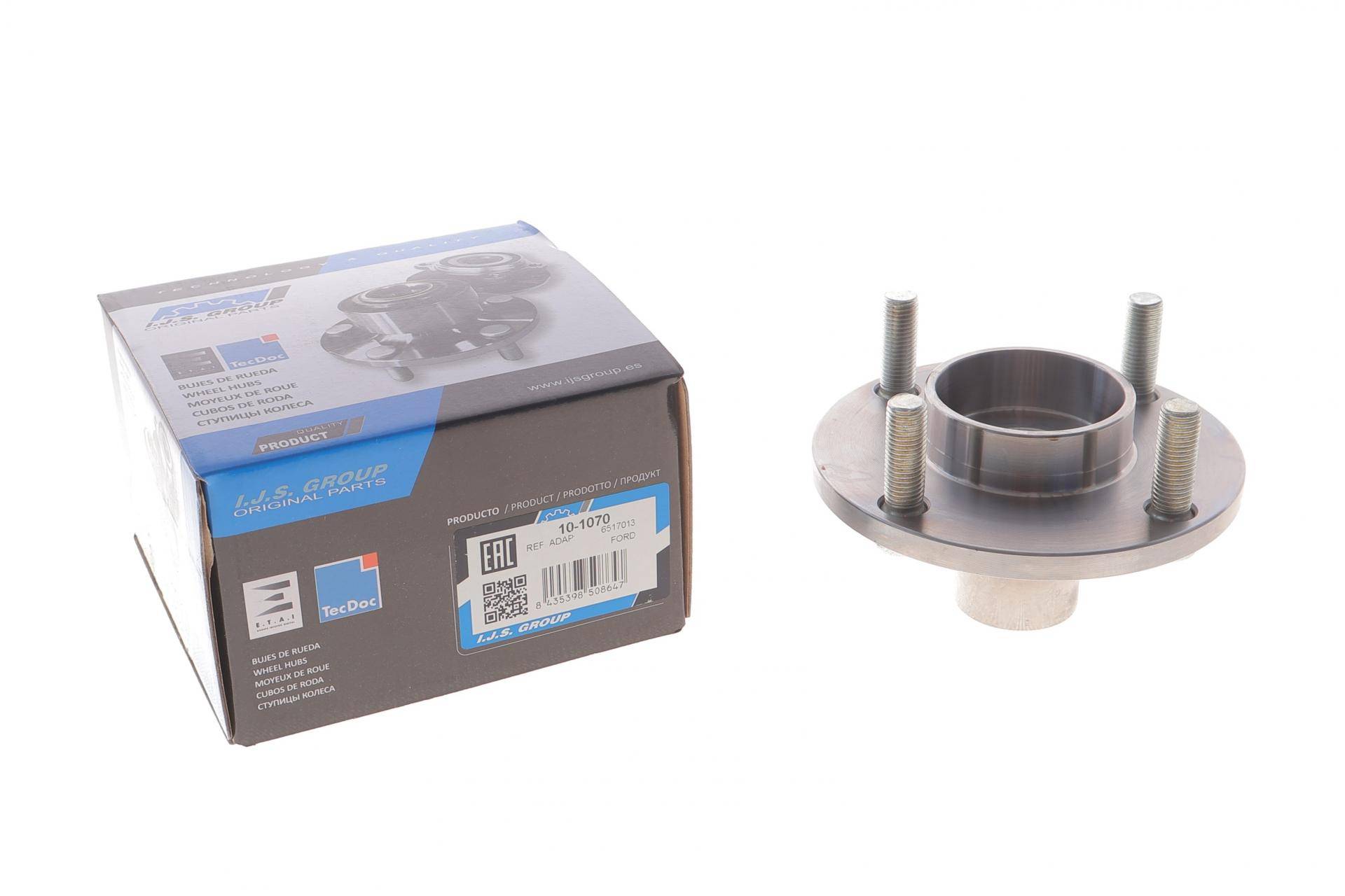 Маточина (передня) Ford Escort/Fiesta/Ka -08