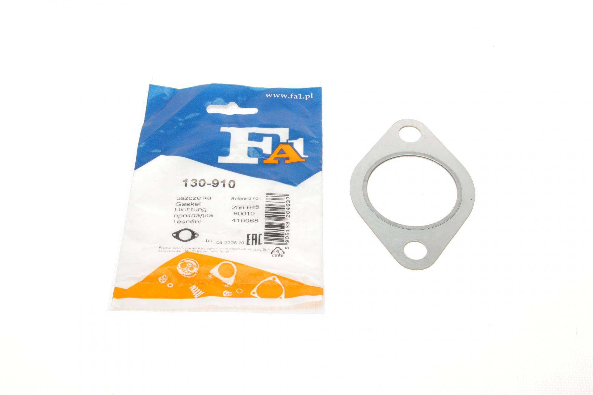 Прокладка труби вихлопної Ford Scorpio/Sierra 86-98