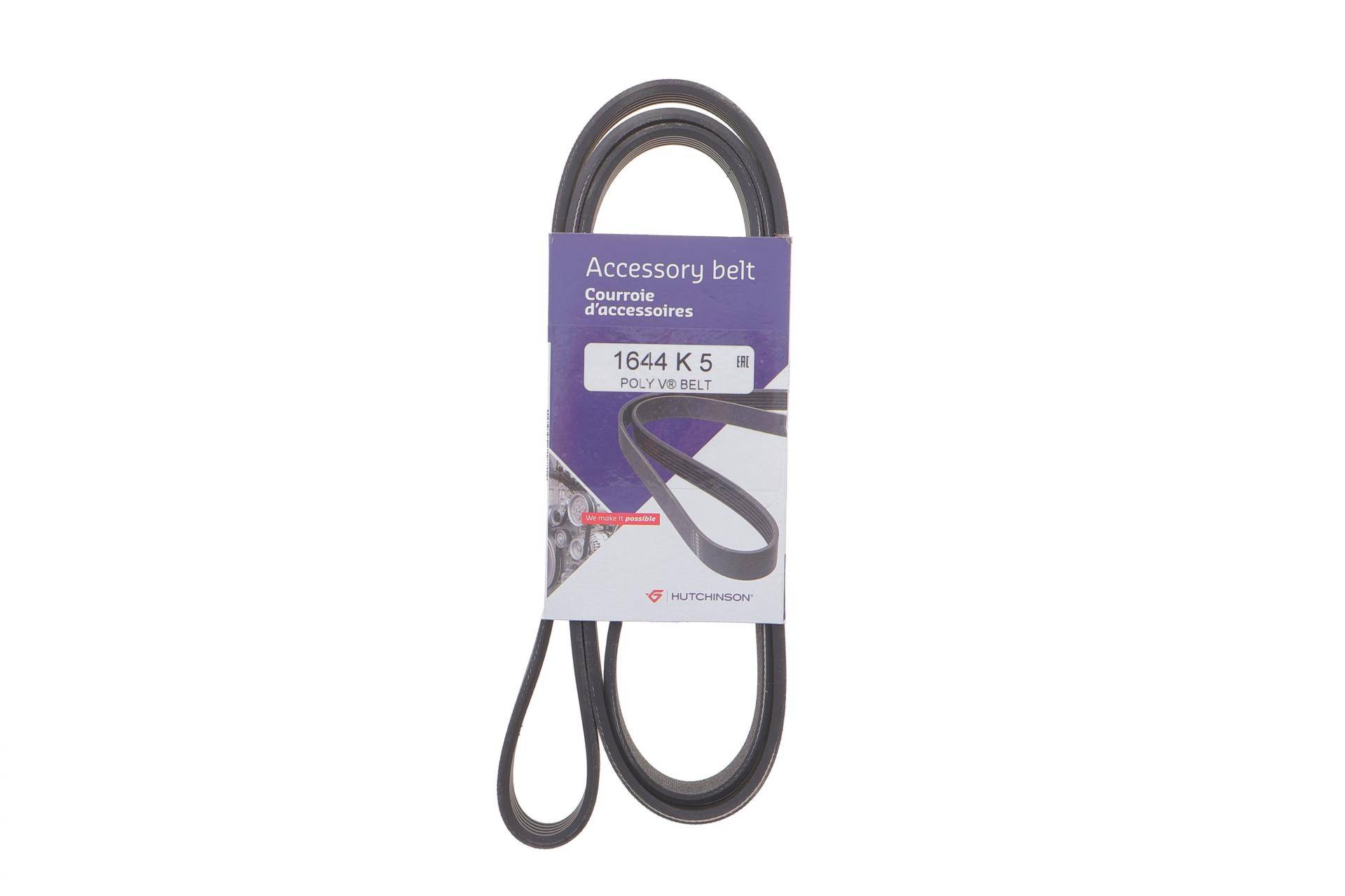 Ремінь генератора Hyundai i30/Suzuki Grand Vitara 2.0 96-