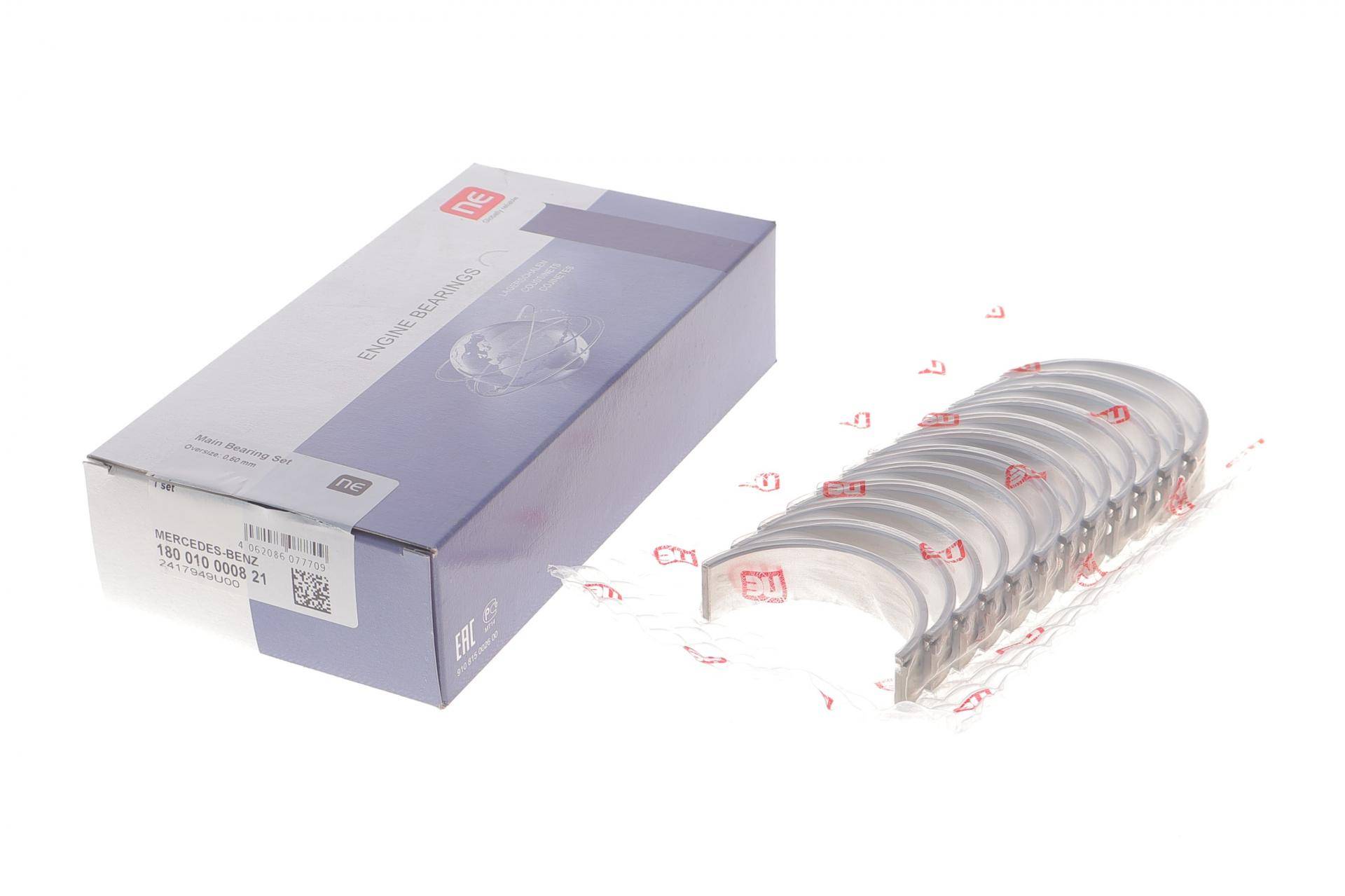 Вкладиші корінні MB Sprinter/MB310 OM602 2.9TDI (+0.50) = 6010155000