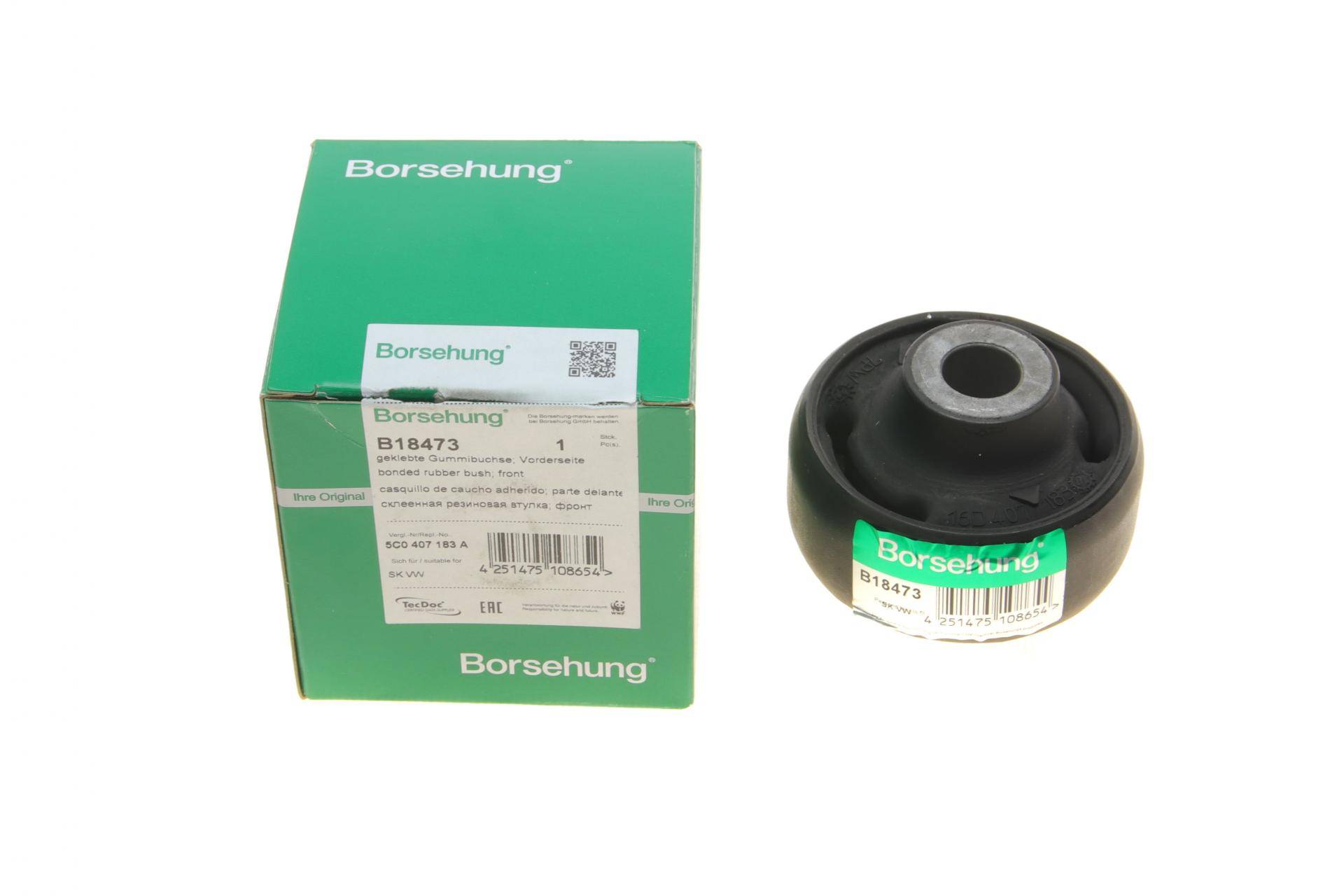 Сайлентблок важеля (переднього/ззаду) VW Caddy/Skoda Superb II 04- (OE VAG)