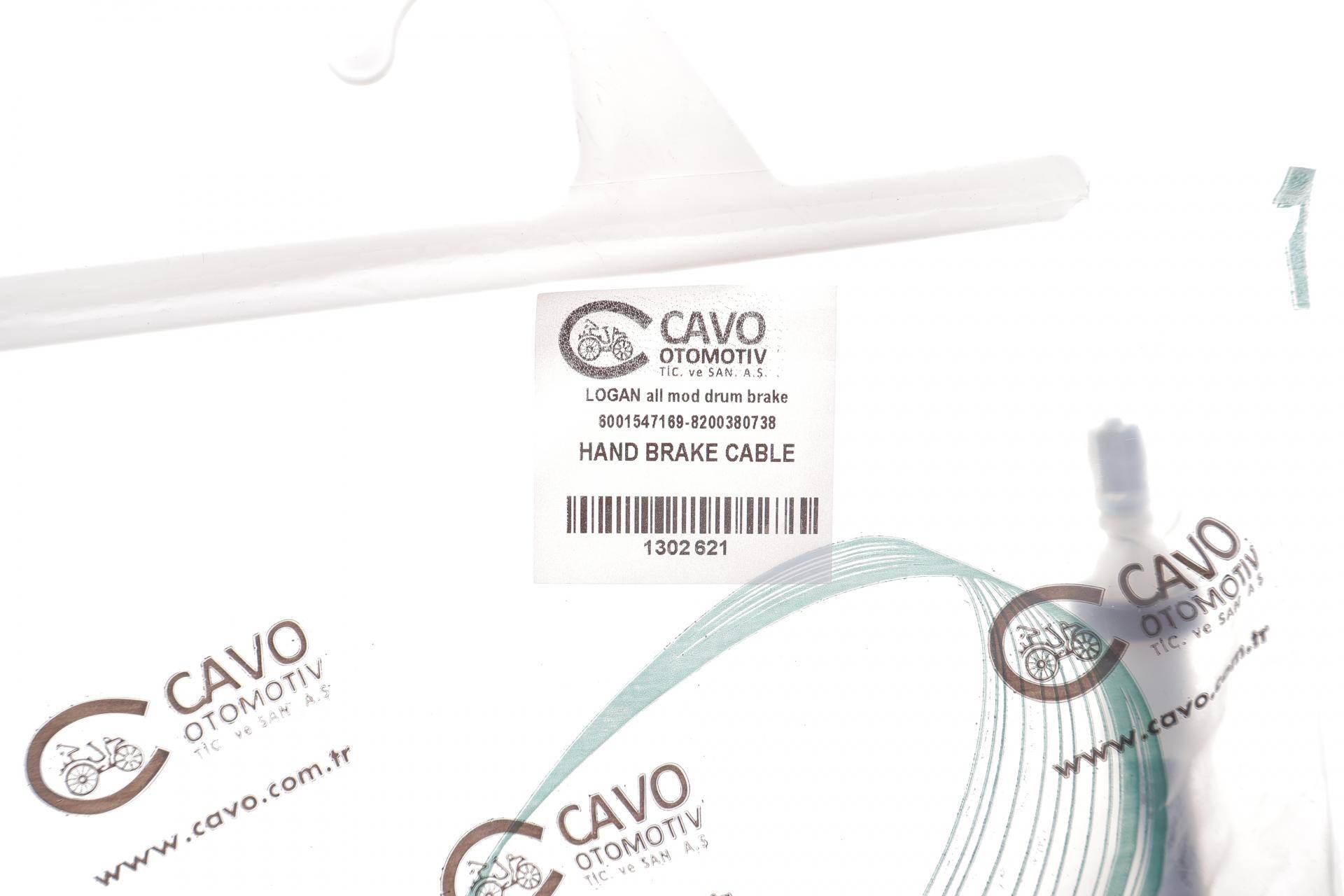 Трос ручника Renault Logan 1.5dCi 07- (1667/1492mm) (R/L)