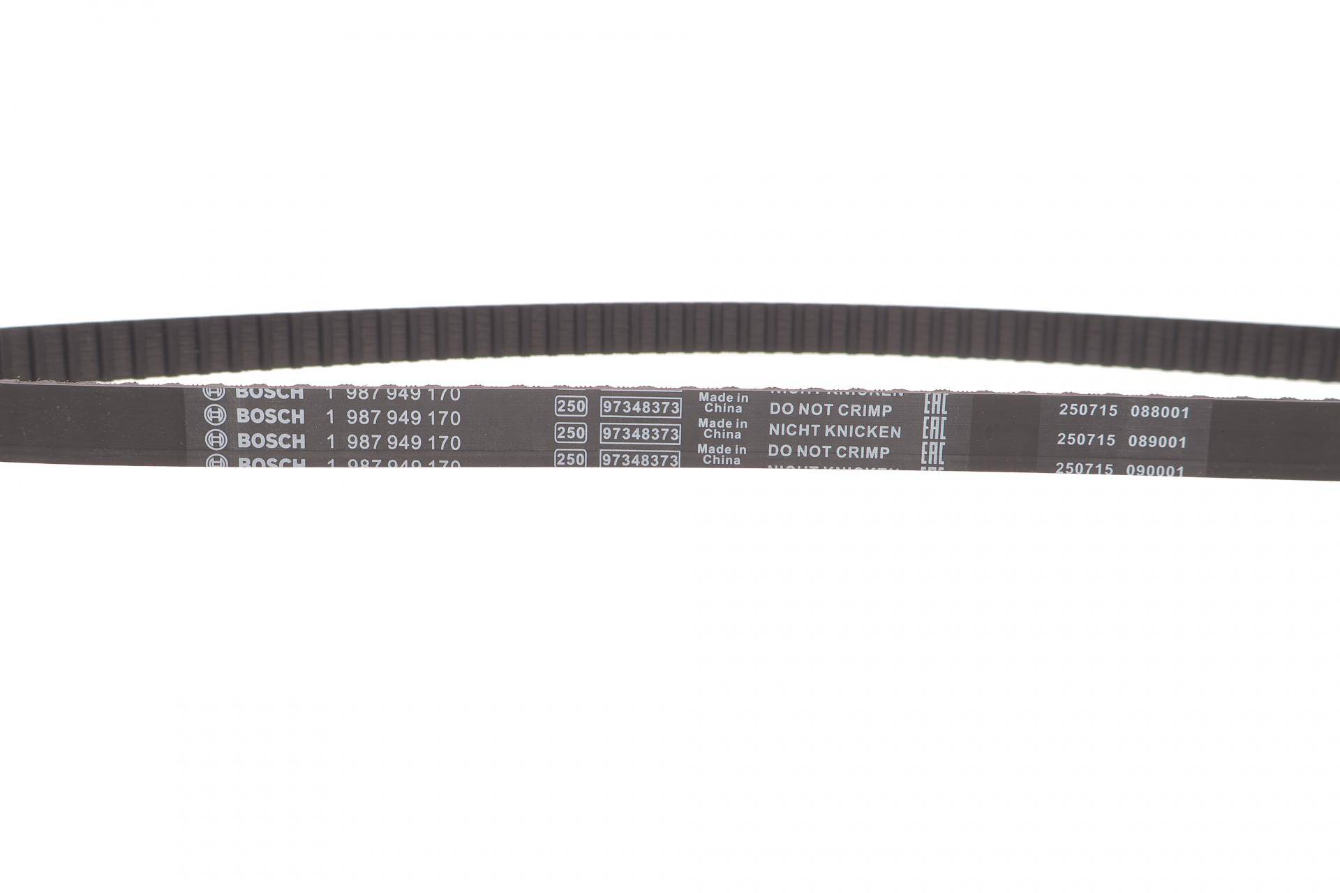 Комплект ГРМ VW Caddy/T4 1.6-2.0 91-01 (18x121z)