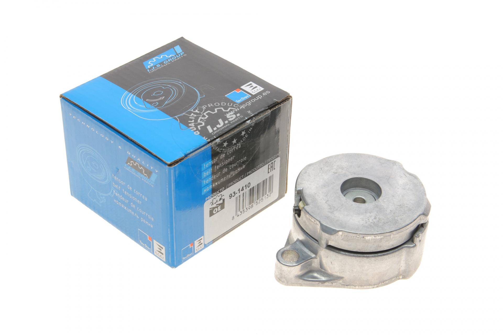 Натяжник ременя генератора VW T4 2.5/1.9TD/2.4D