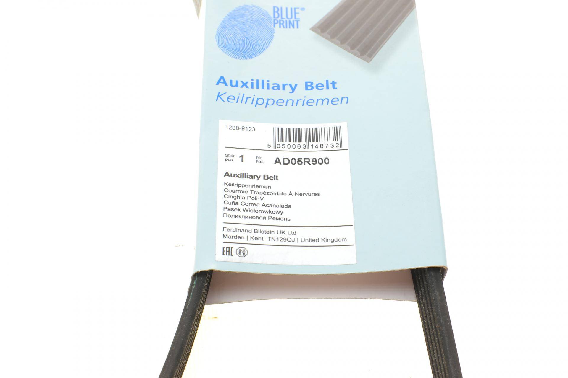 Ремінь генератора Fiat Tempra 1.9TD 90-96/ Nissan Pixo/Opel Agila 1.0-1.2 08- (5PK900)